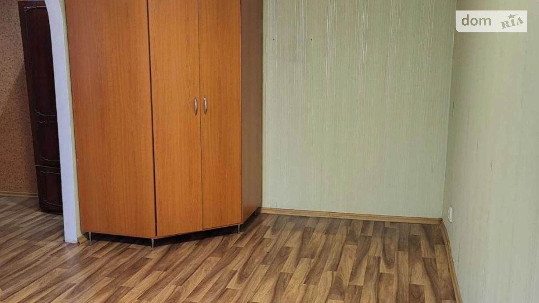 Продается 1-комнатная квартира 33 кв. м в Днепре, ул. Универсальная, 15 - фото 5