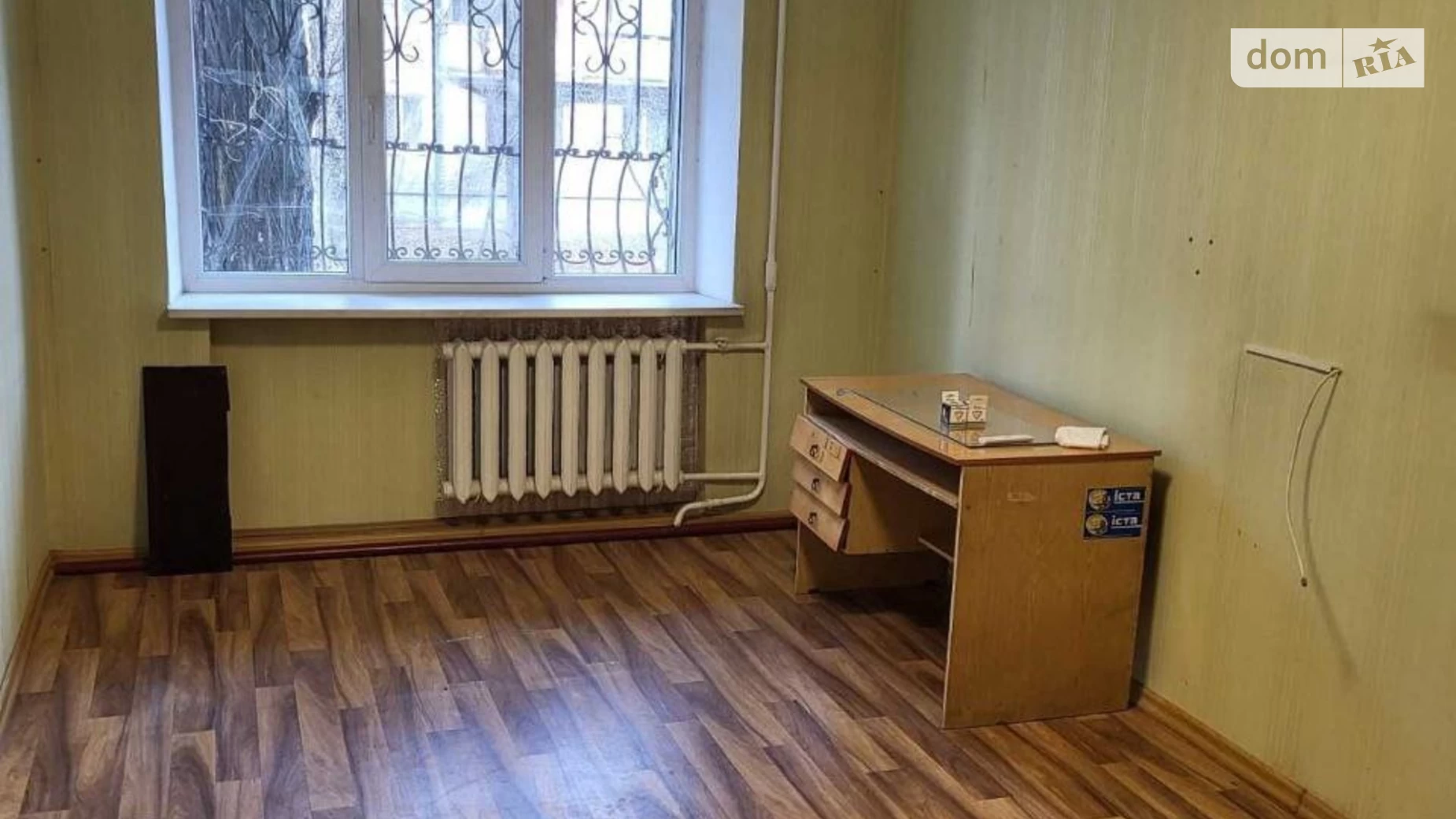 Продается 1-комнатная квартира 33 кв. м в Днепре, ул. Универсальная, 15 - фото 3