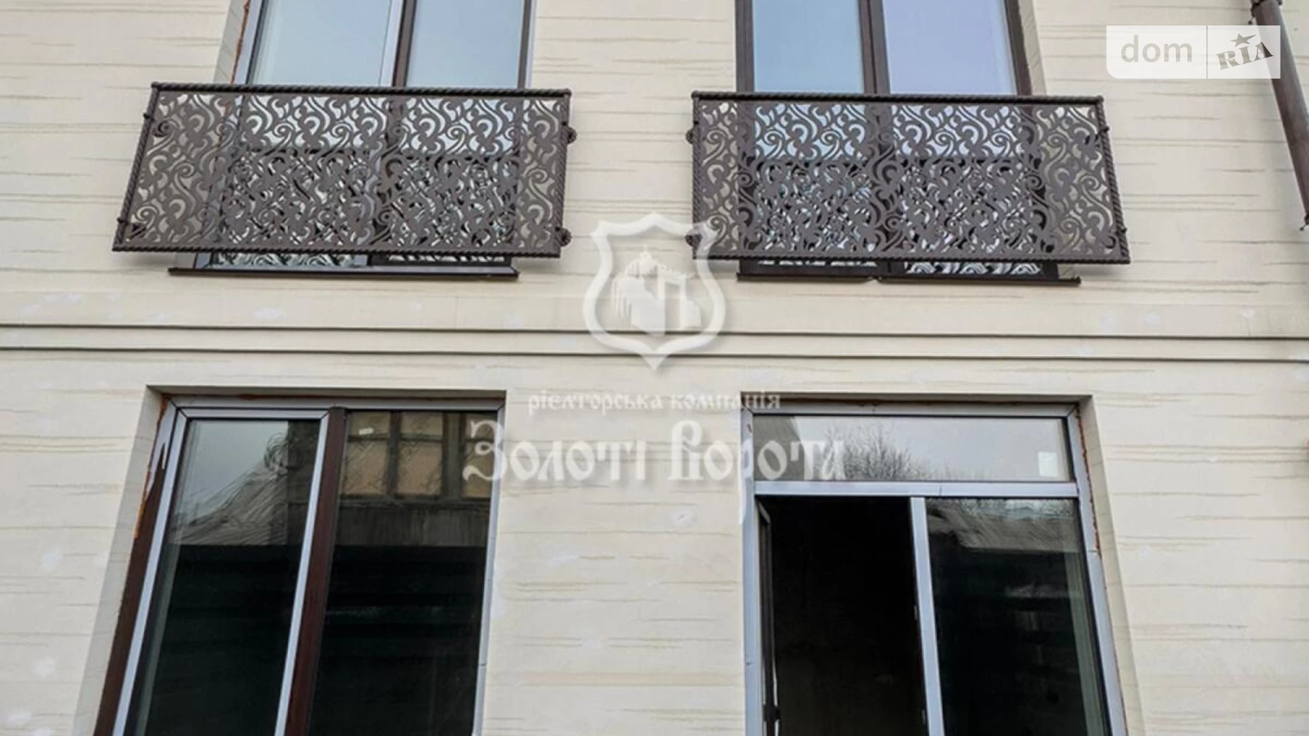 ул. 6-я  линия, 21/4 Ирпень, цена: 87000 $ - фото 2