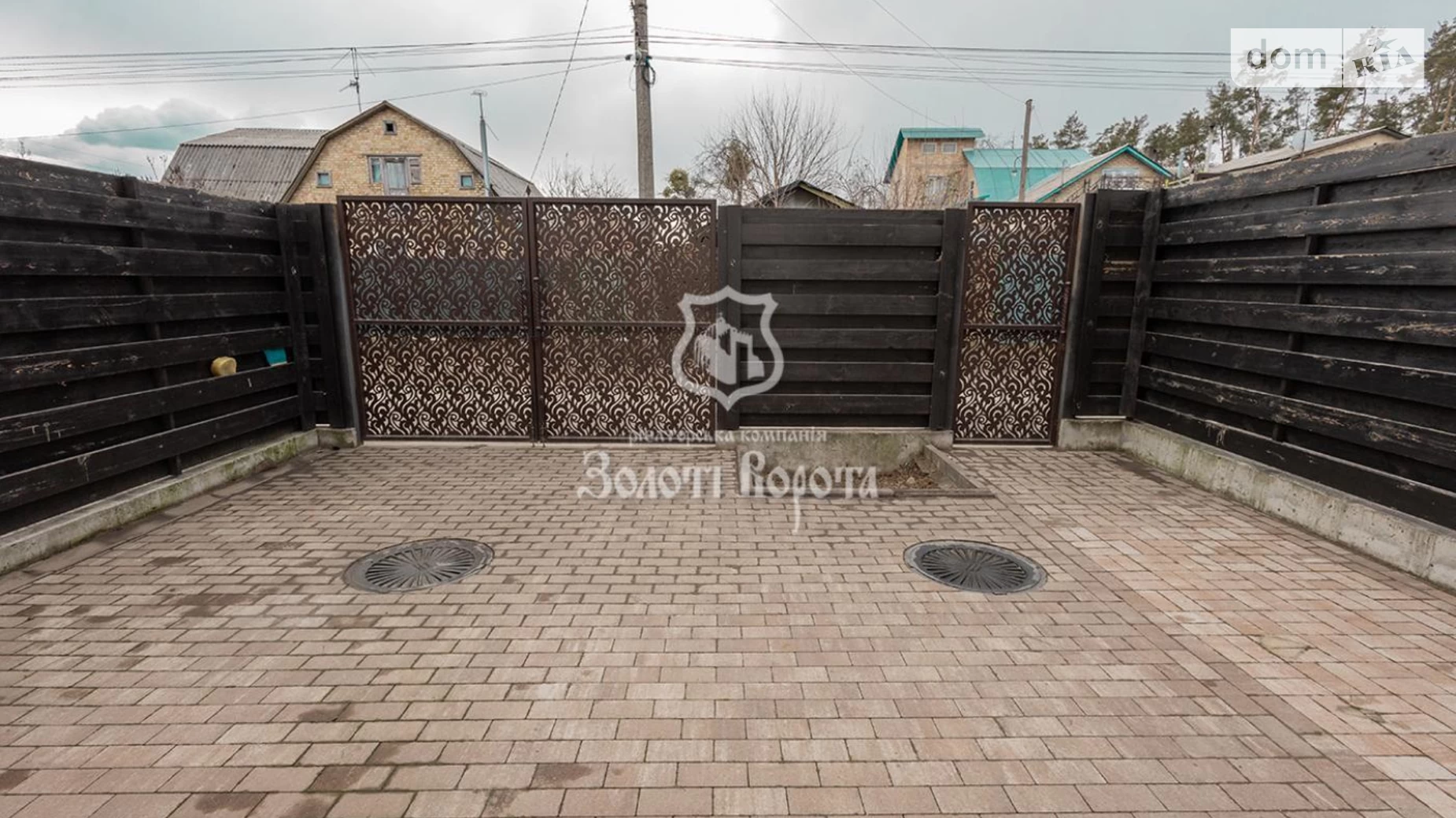 ул. 6-я  линия, 21/4 Ирпень, цена: 87000 $ - фото 3