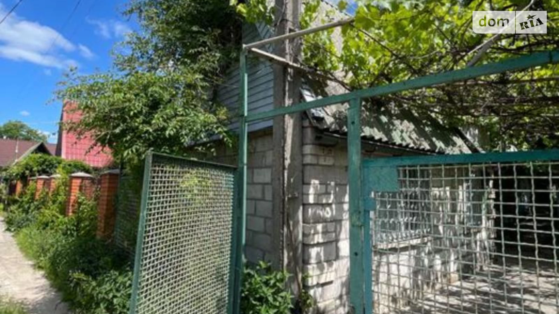 Продається будинок 2 поверховий 26 кв. м з подвалом, цена: 10000 $ - фото 4