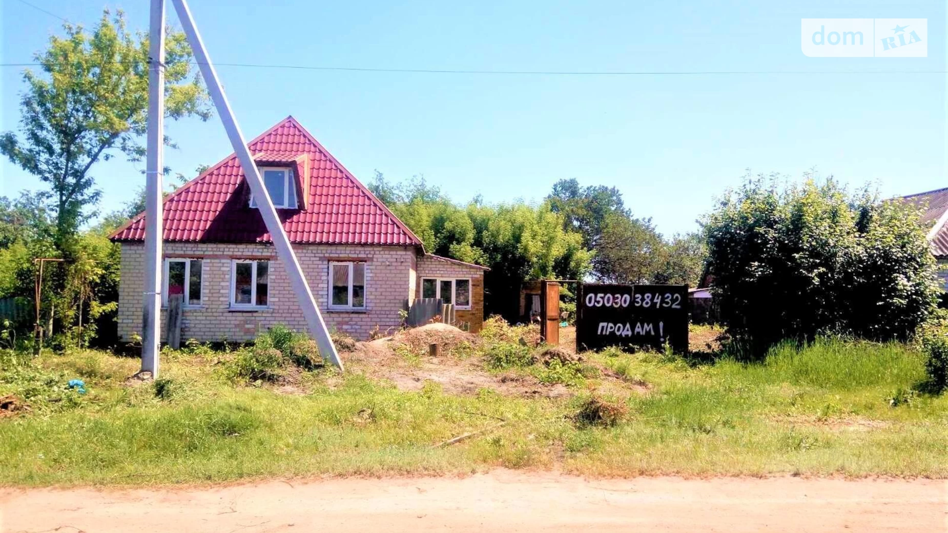 Продається будинок 2 поверховий 100.5 кв. м з терасою, цена: 12500 $ - фото 3