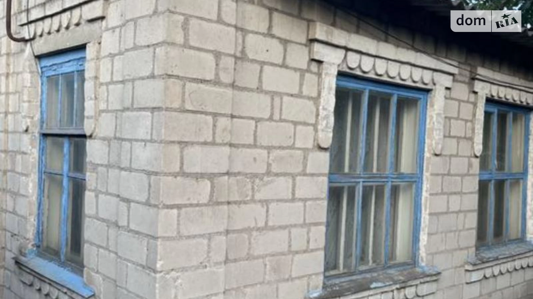 Продається одноповерховий будинок 65 кв. м з ділянкою, цена: 17900 $ - фото 3