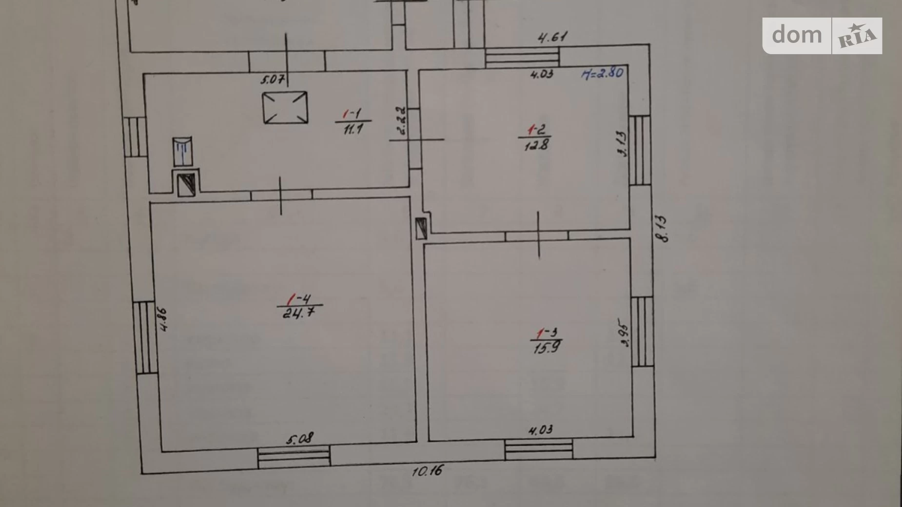 Продається одноповерховий будинок 81.7 кв. м з каміном, цена: 49000 $ - фото 4