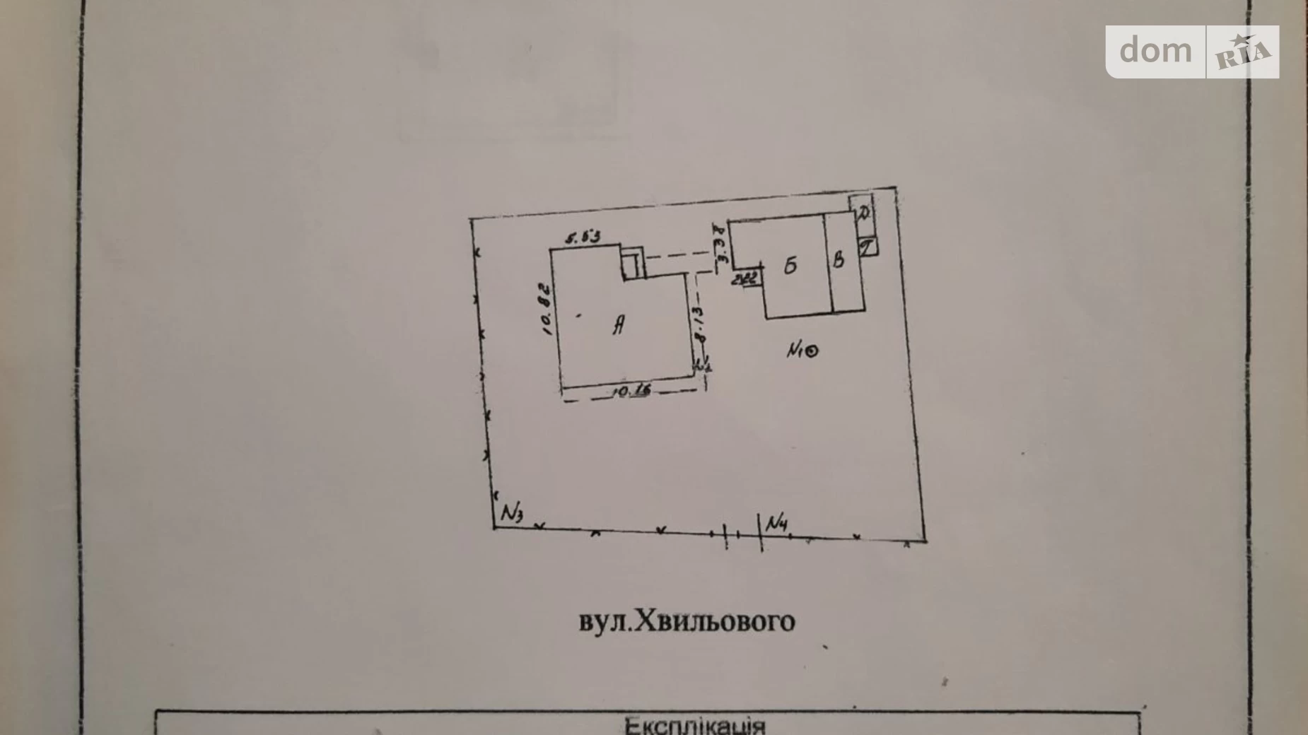 Продається одноповерховий будинок 81.7 кв. м з банею/сауною, цена: 49000 $ - фото 5