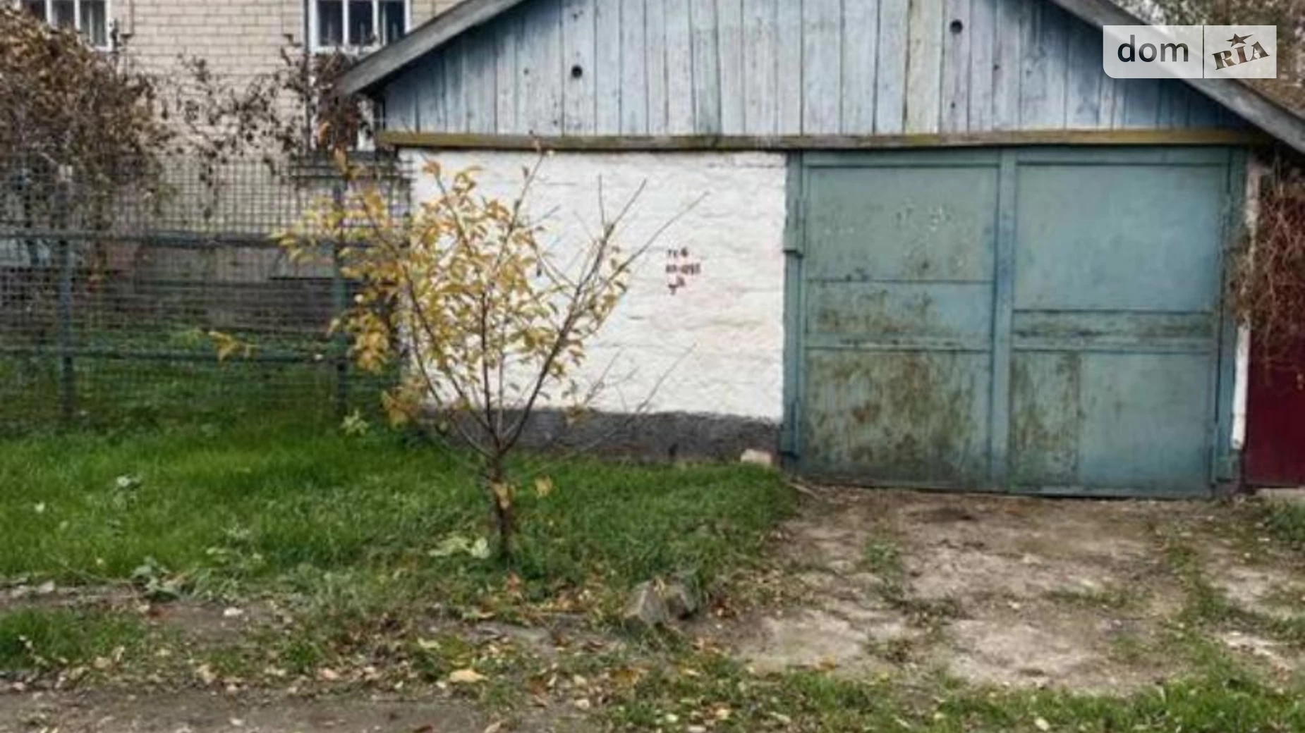 Продається одноповерховий будинок 100 кв. м з садом, цена: 18000 $ - фото 4