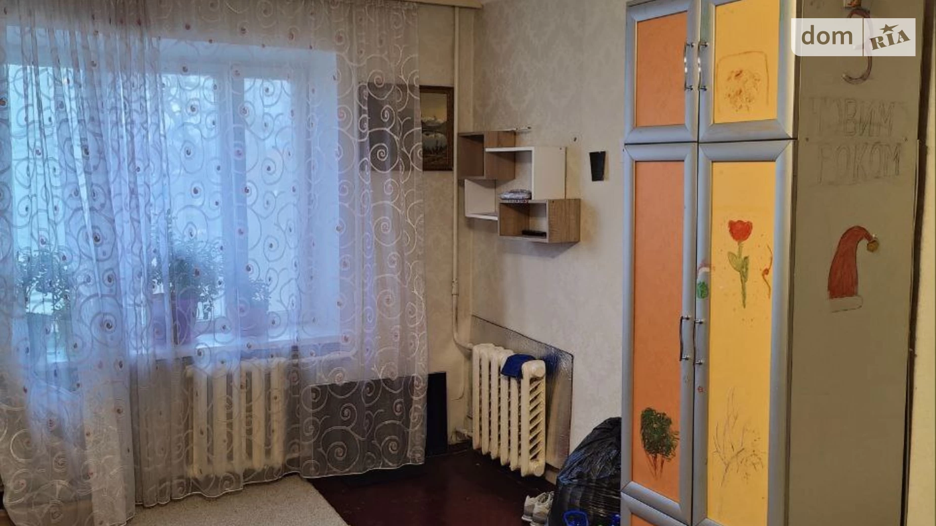 Продается комната 17.6 кв. м в Киеве, цена: 15150 $ - фото 5
