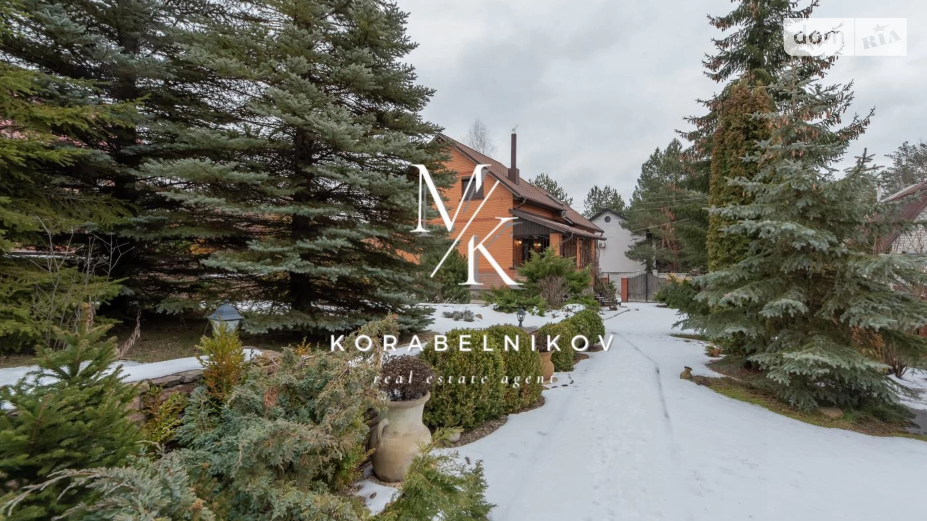 Продається будинок 2 поверховий 131.1 кв. м з садом, цена: 150000 $ - фото 5