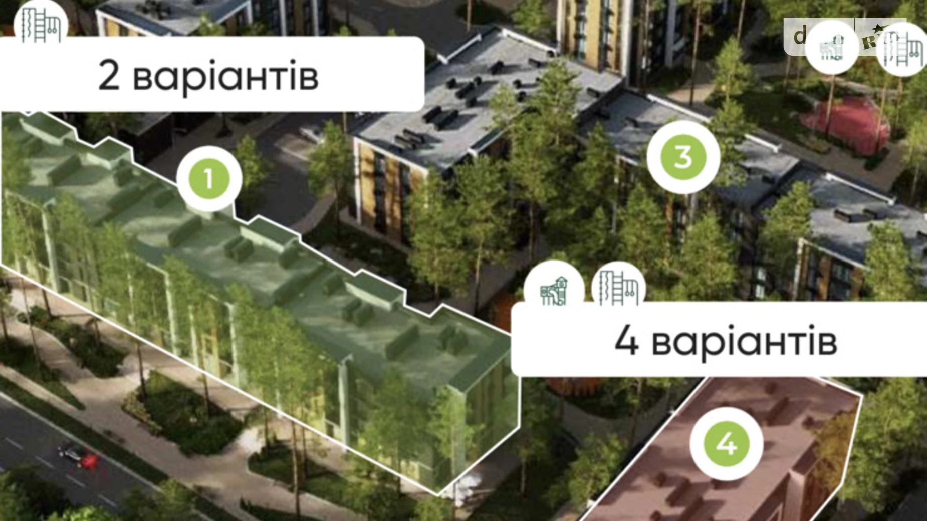 Продается 1-комнатная квартира 48.5 кв. м в Киеве, ул. Академика Оппокова, 2А - фото 3