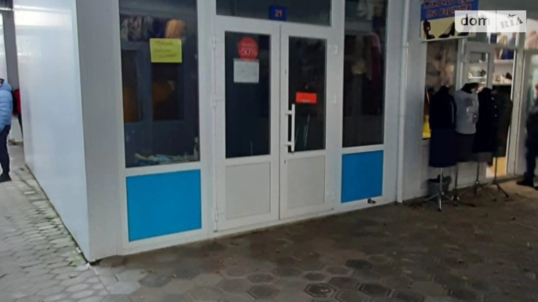 Продается помещения свободного назначения 12 кв. м в 1-этажном здании, цена: 4000 $ - фото 2