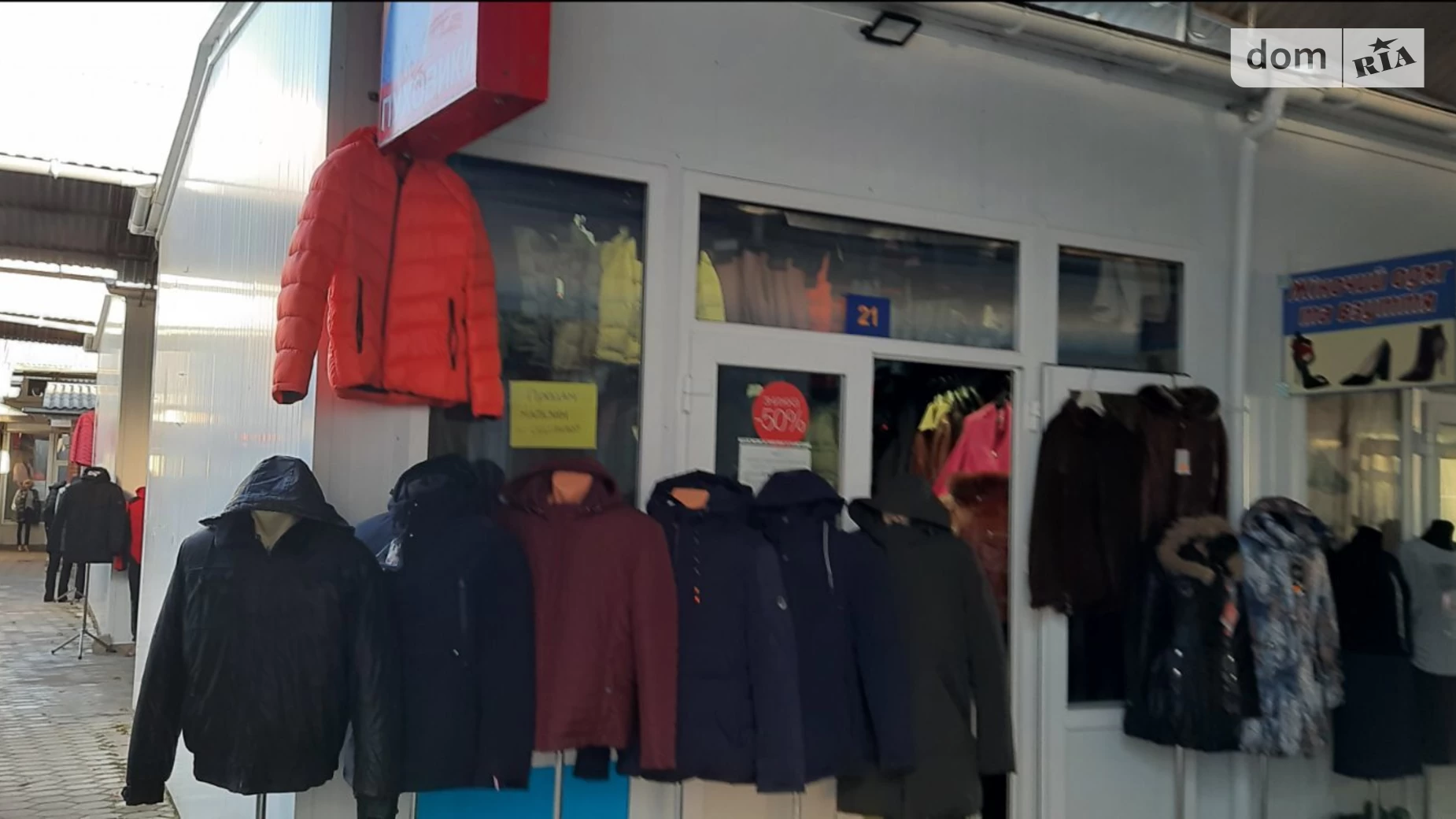 Продается помещения свободного назначения 12 кв. м в 1-этажном здании, цена: 4000 $ - фото 4