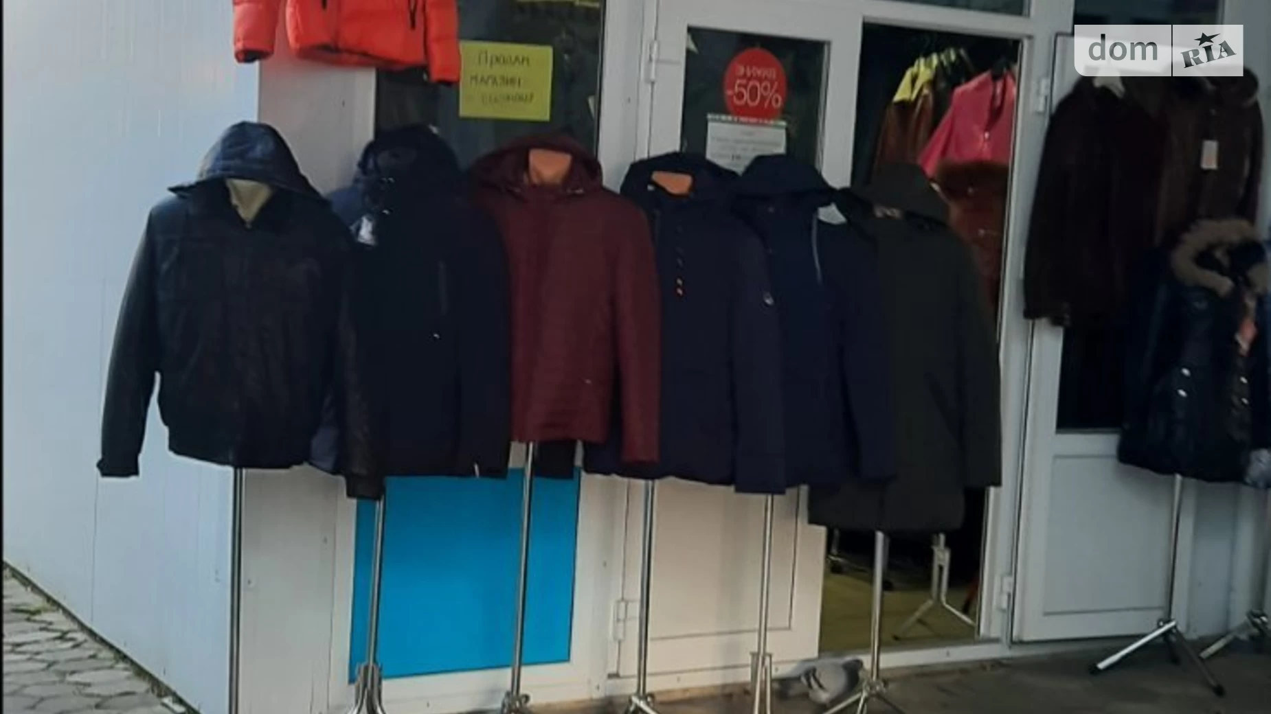 Продается помещения свободного назначения 12 кв. м в 1-этажном здании, цена: 4000 $ - фото 5