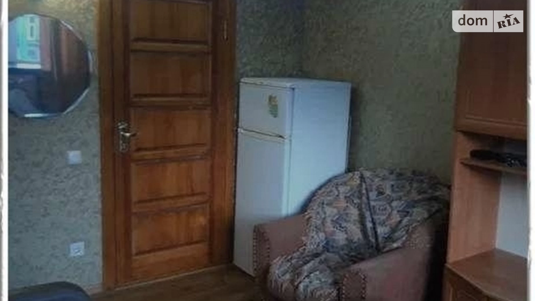 Продається кімната 18 кв. м у Харкові, цена: 4500 $ - фото 5