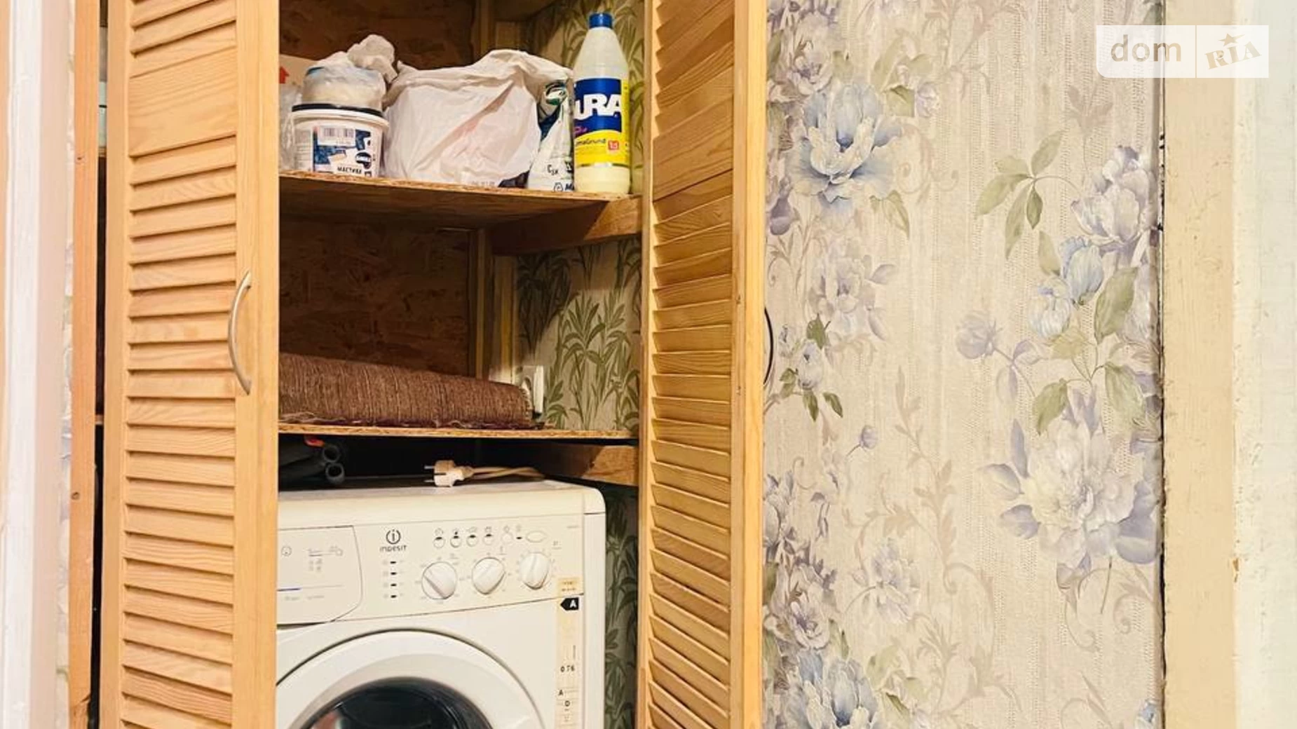 Продается 3-комнатная квартира 56.9 кв. м в Днепре, цена: 40000 $ - фото 5