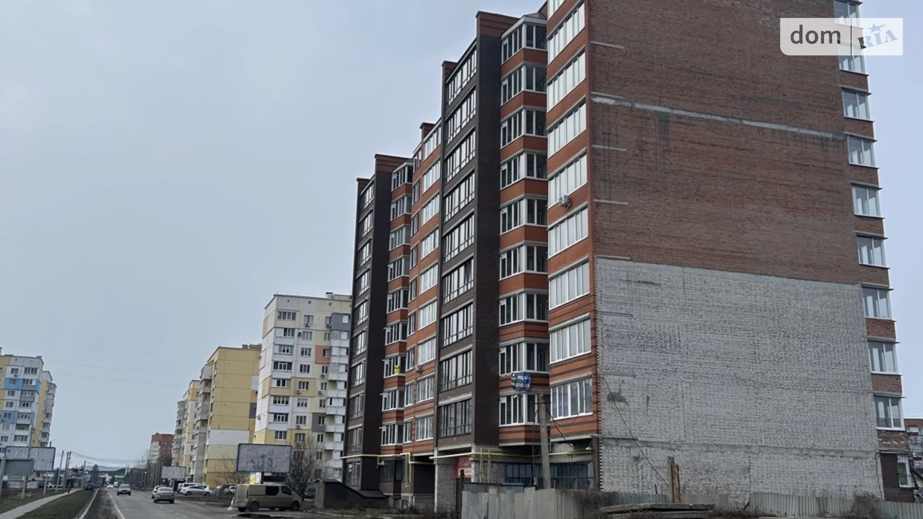 Продається 1-кімнатна квартира 43.6 кв. м у Щербанях, вул. Геннадія Біліченка, 41А - фото 3
