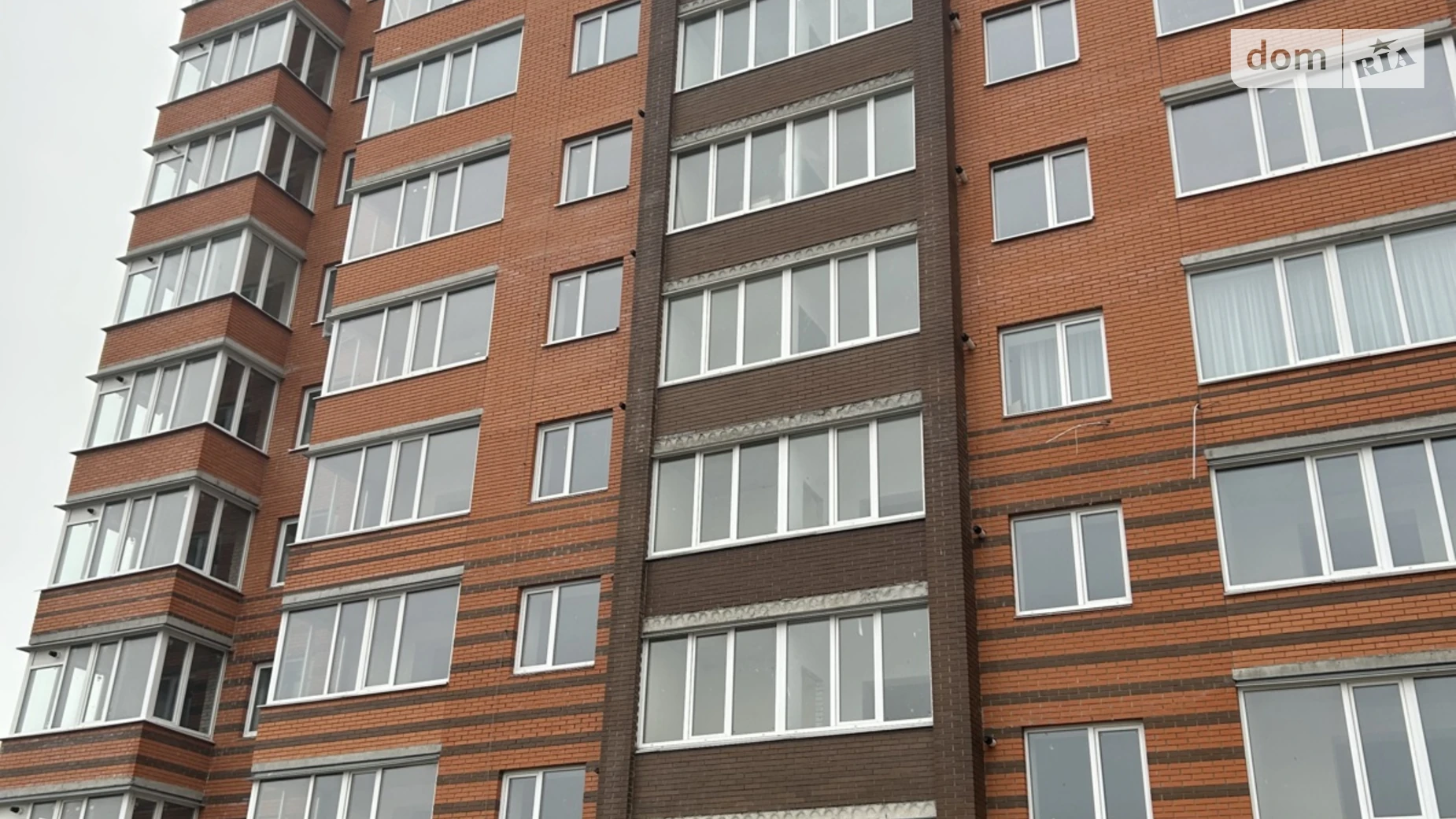 Продается 1-комнатная квартира 43.6 кв. м в Щербанях, ул. Генадия Биличенко, 41А - фото 2