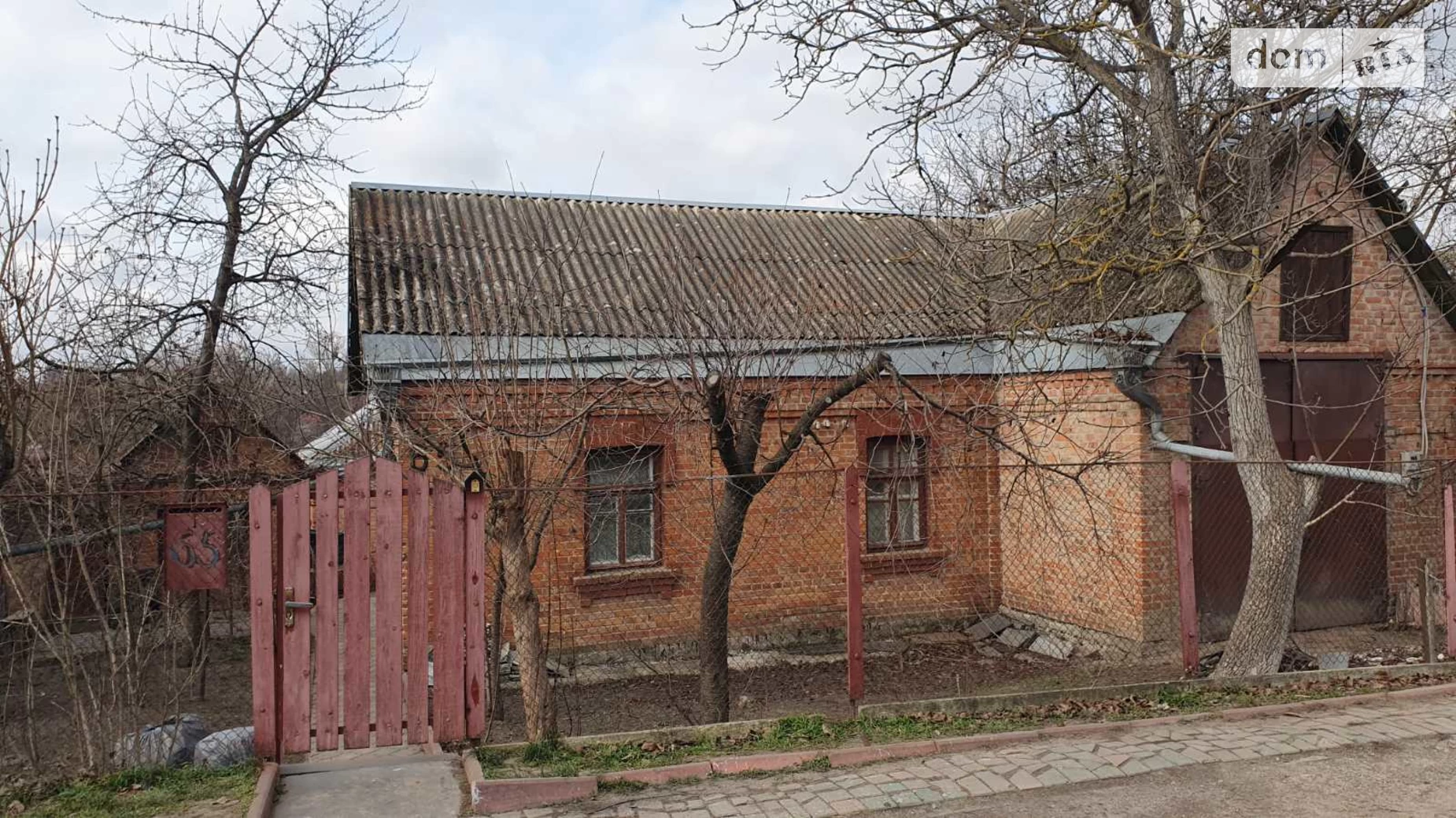 Продається одноповерховий будинок 45 кв. м з бесідкою, цена: 55000 $ - фото 2