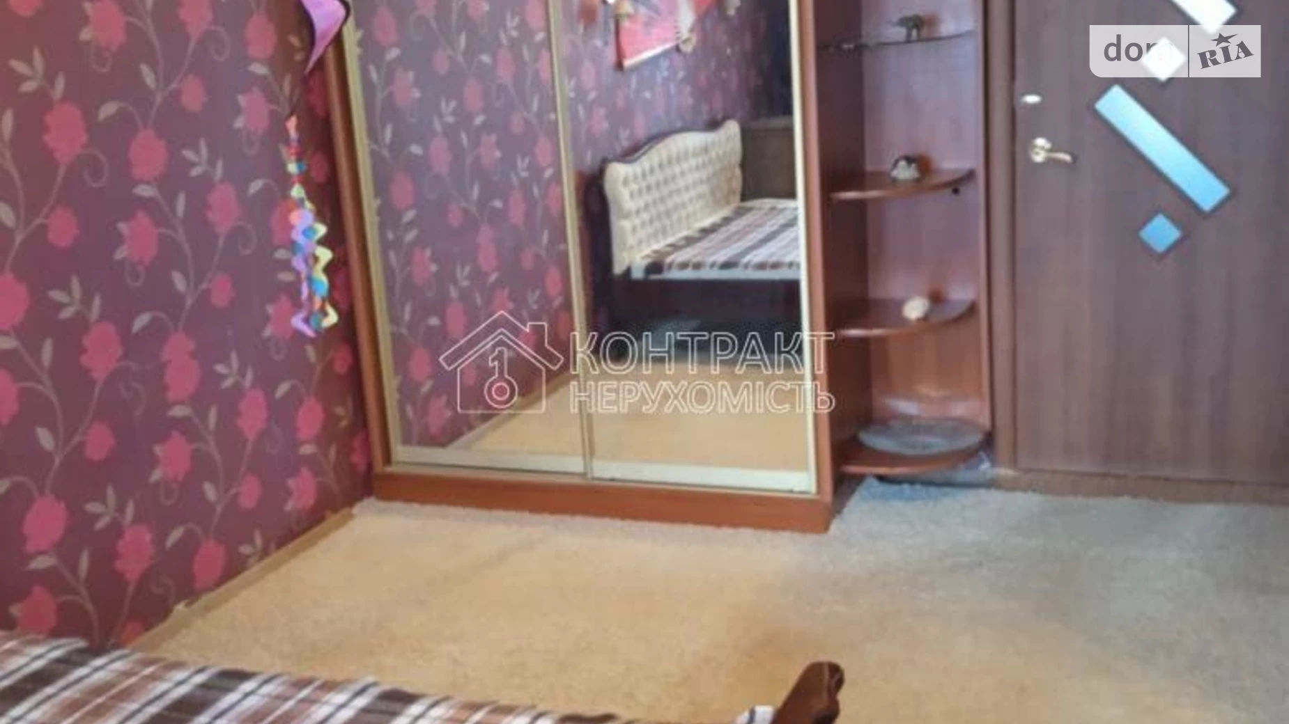 Продается 3-комнатная квартира 64.2 кв. м в Харькове, цена: 38000 $ - фото 2