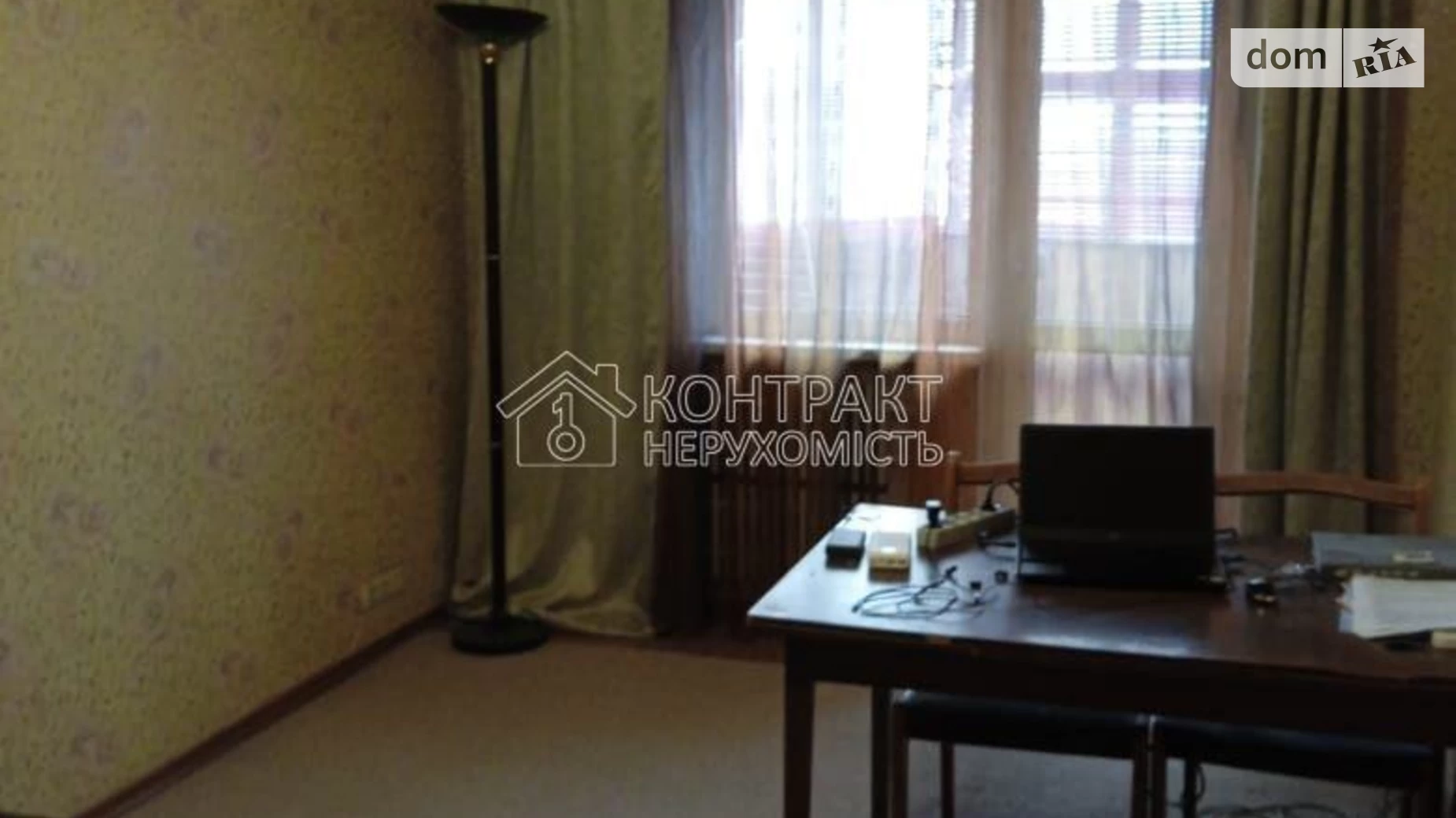 Продается 3-комнатная квартира 64.2 кв. м в Харькове, цена: 38000 $ - фото 4
