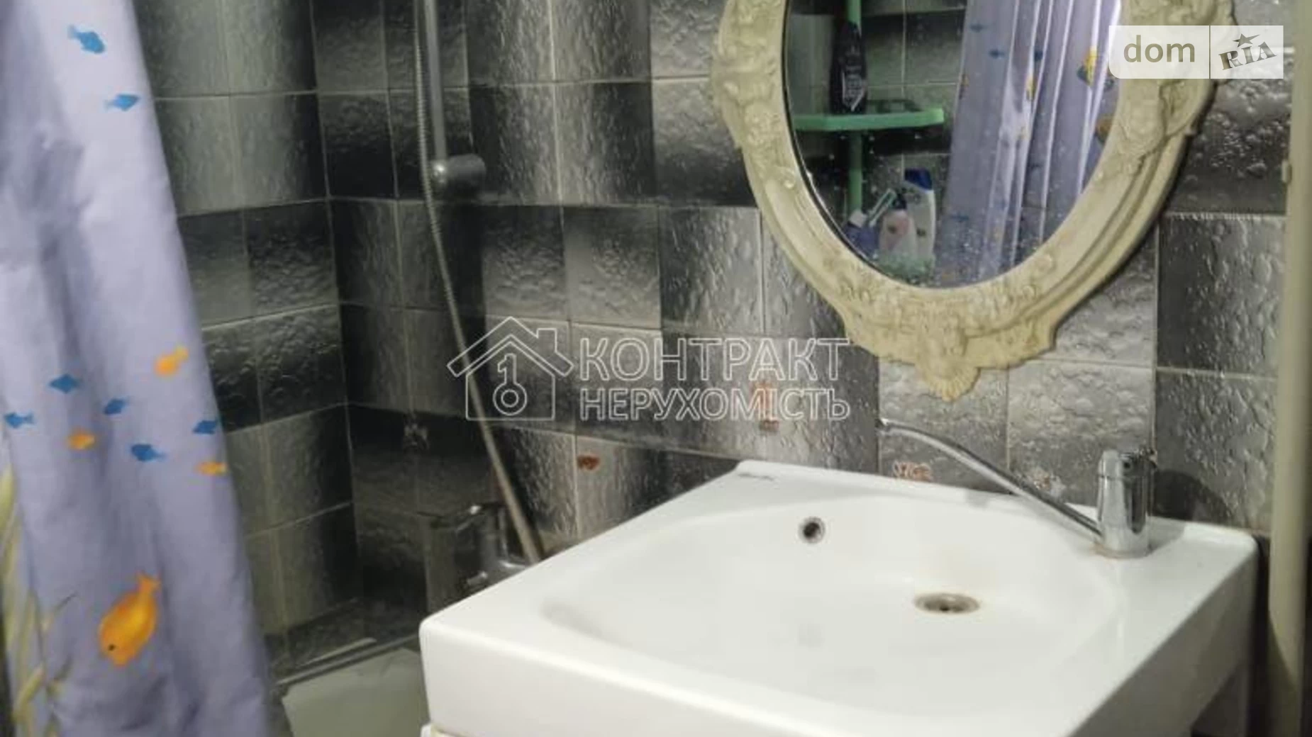 Продается 3-комнатная квартира 64.2 кв. м в Харькове, цена: 38000 $ - фото 5