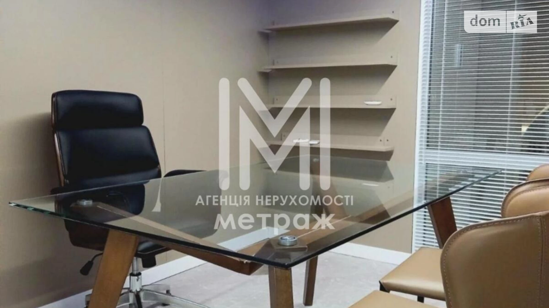 Продається офіс 51 кв. м в бізнес-центрі, цена: 125000 $ - фото 4