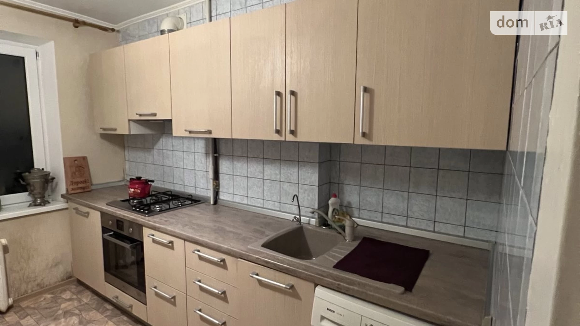 Сдается в аренду 3-комнатная квартира 57.9 кв. м в Днепре, ул. Янтарная, 83 - фото 2