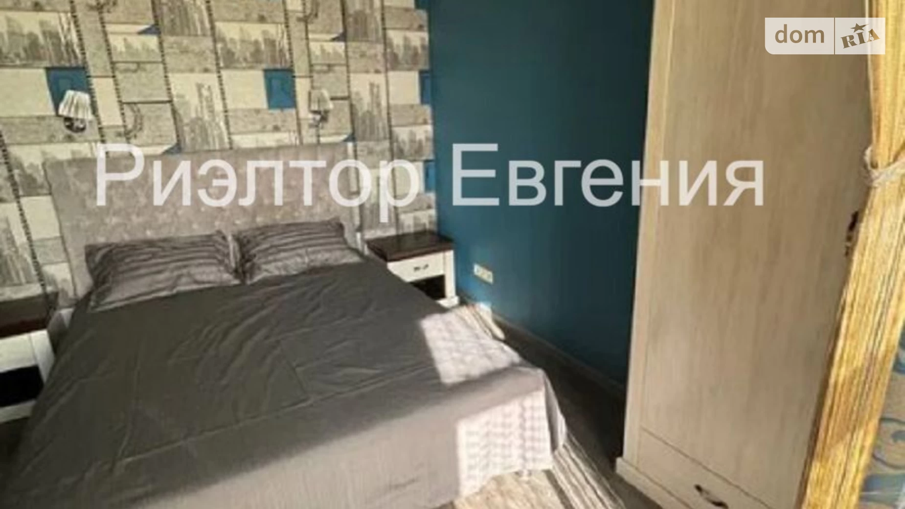 Сдается в аренду 1-комнатная квартира 40 кв. м в Одессе, пер. Асташкина, 29 - фото 4
