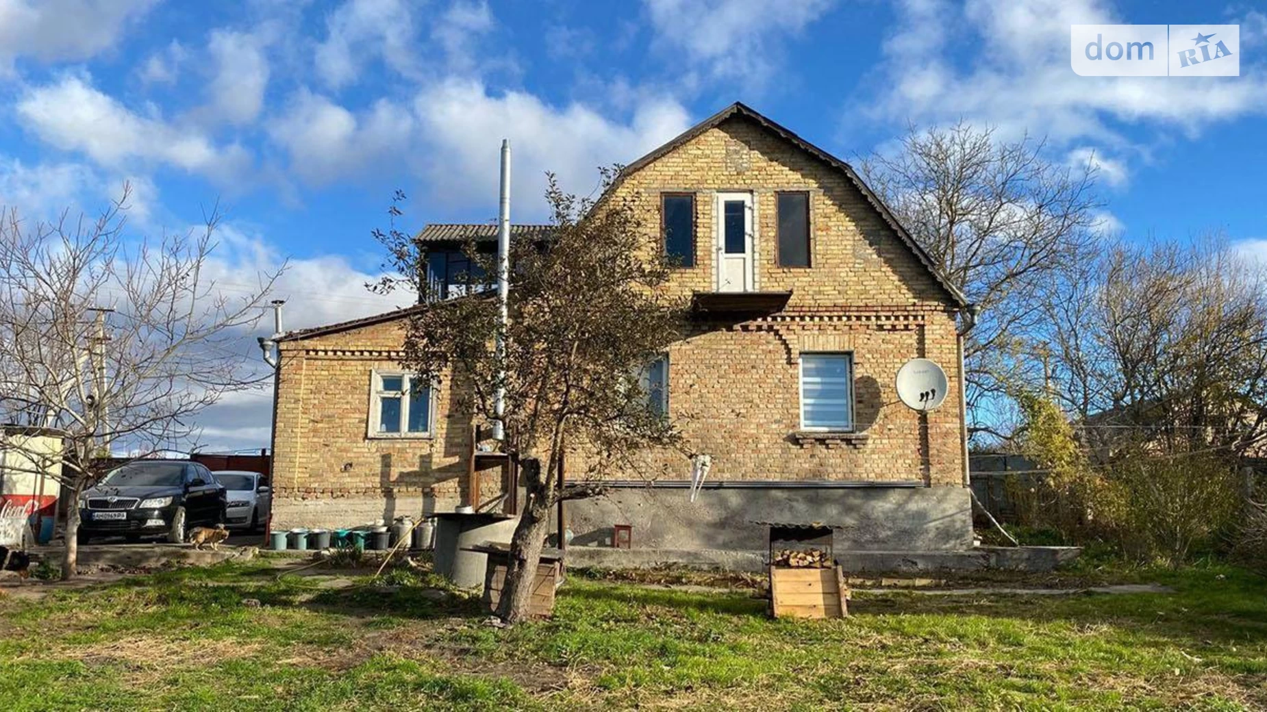 Продается одноэтажный дом 89 кв. м с мебелью, цена: 57000 $ - фото 2