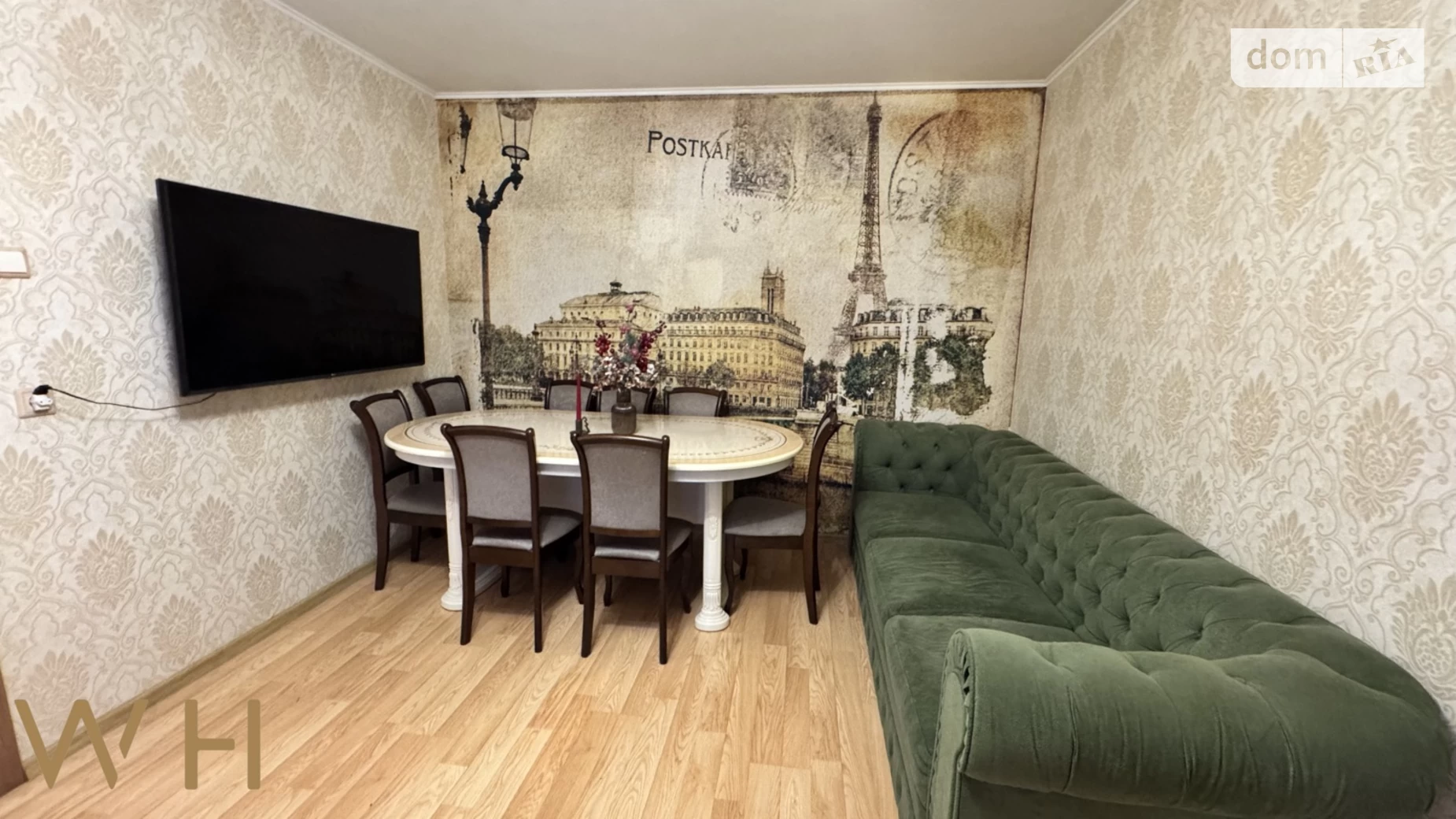 Продается 3-комнатная квартира 99 кв. м в Киеве, ул. Урловская, 38А - фото 2