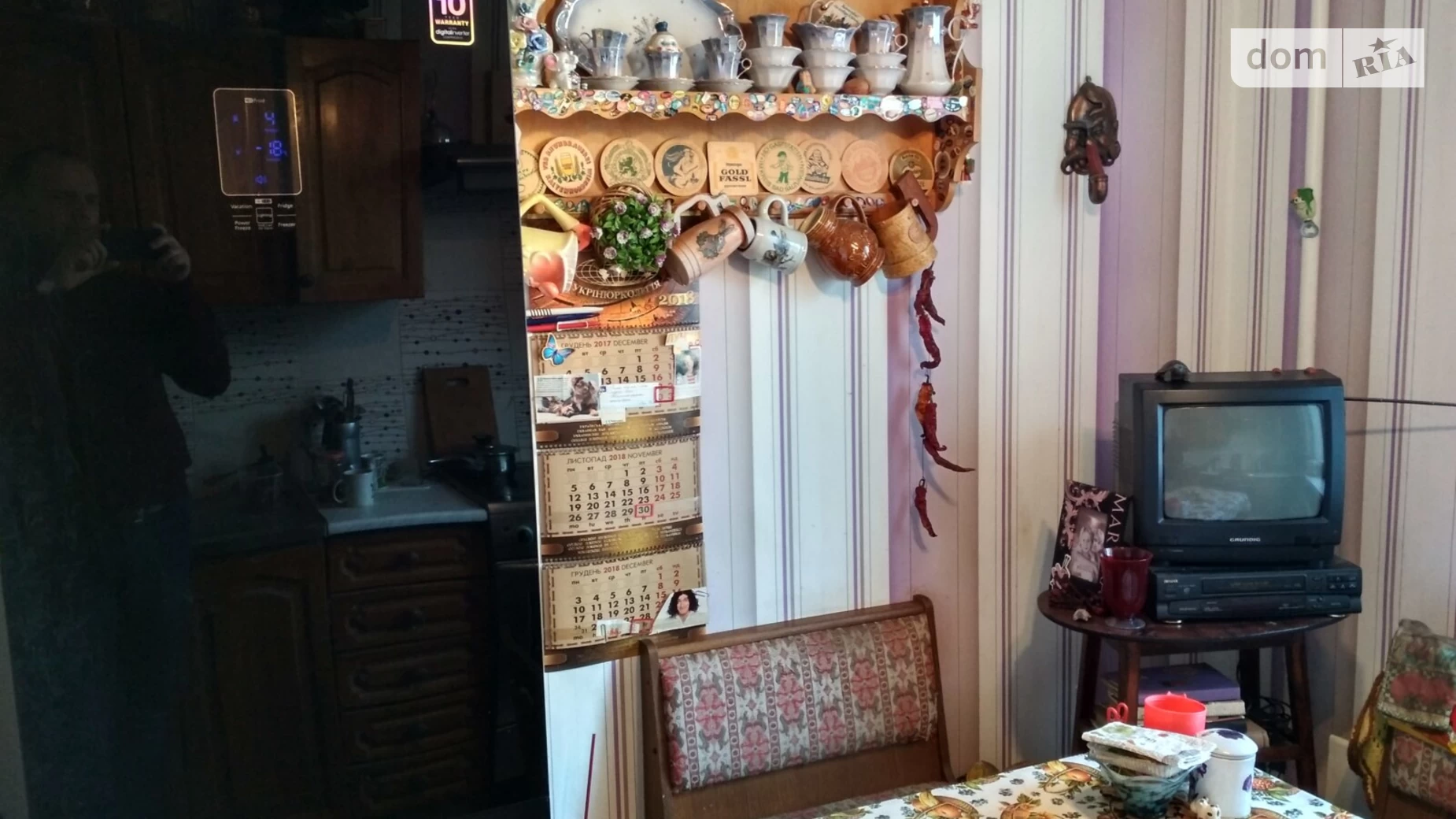 Сдается в аренду комната 75 кв. м в Киеве, цена: 4000 грн - фото 2