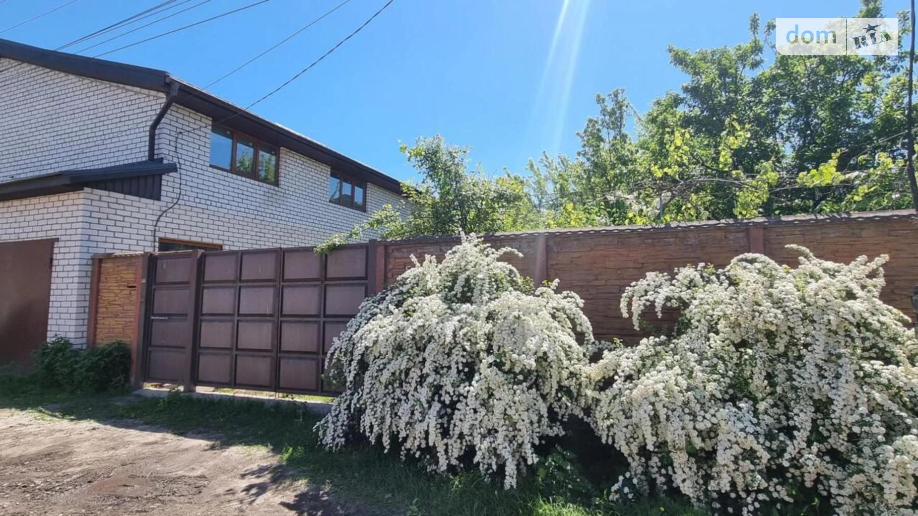 Продается дом на 2 этажа 248.2 кв. м с террасой, цена: 75000 $ - фото 3