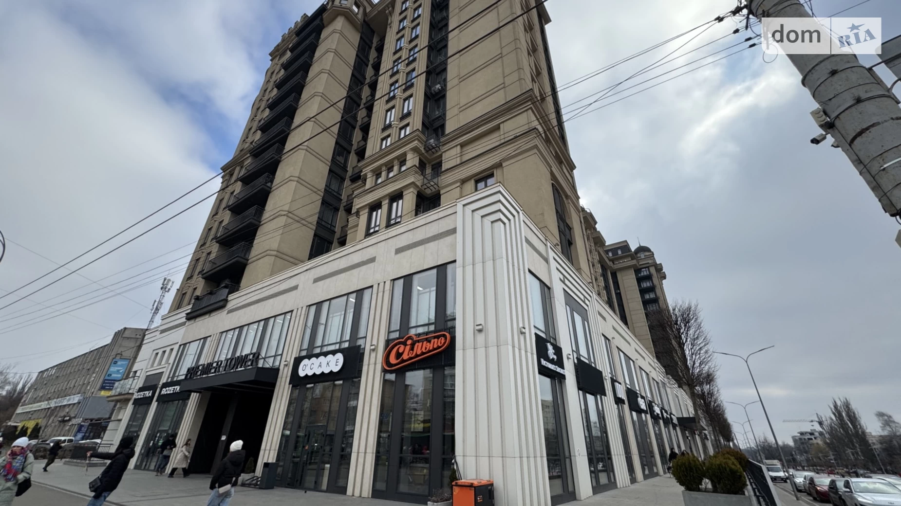 Продается 2-комнатная квартира 82 кв. м в Виннице, просп. Космонавтов, 49 - фото 5
