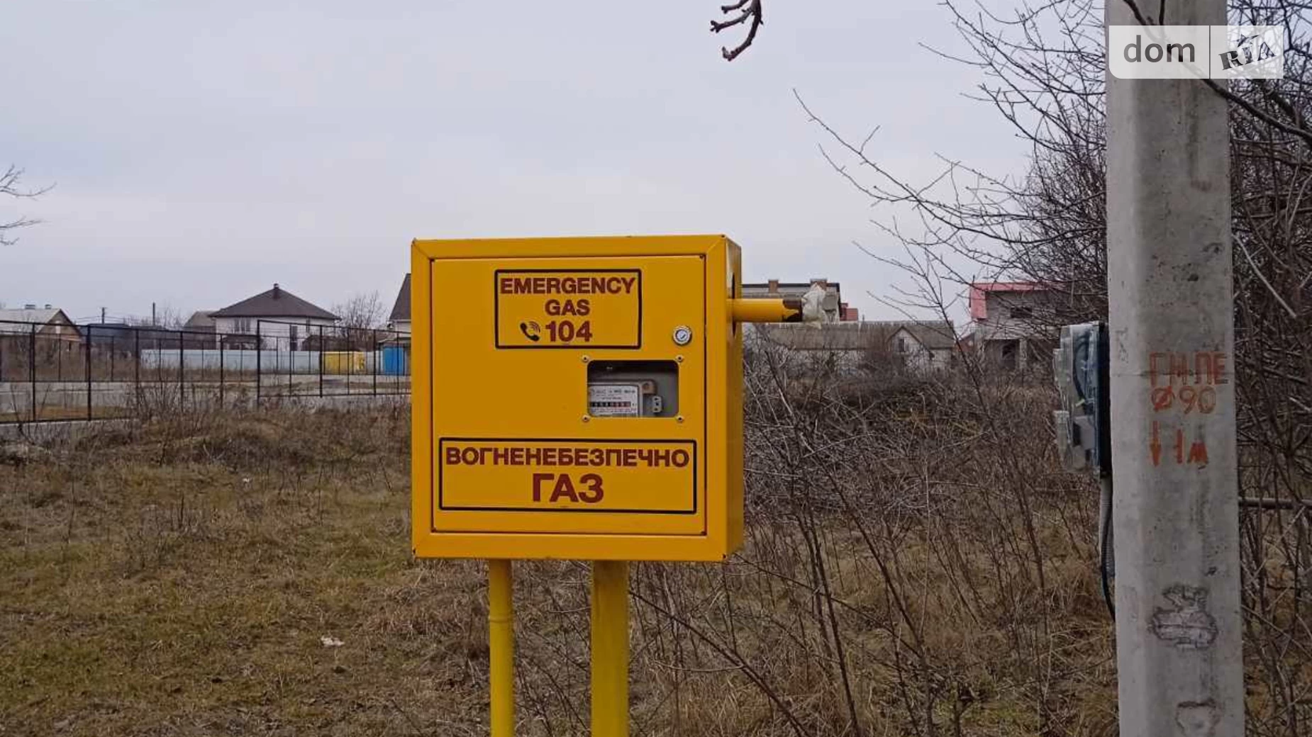 вул. Грушевського Лука-Мелешківська, цена: 46440 $ - фото 3