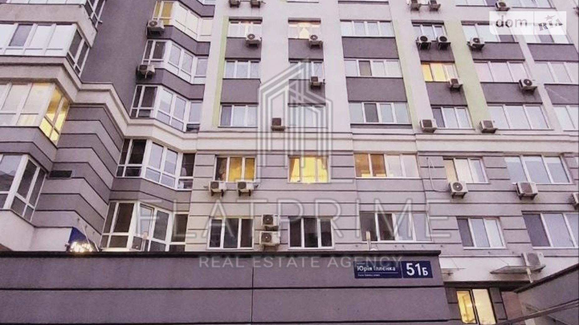 Продается 3-комнатная квартира 96.6 кв. м в Киеве, ул. Юрия Ильенко, 51Б - фото 5