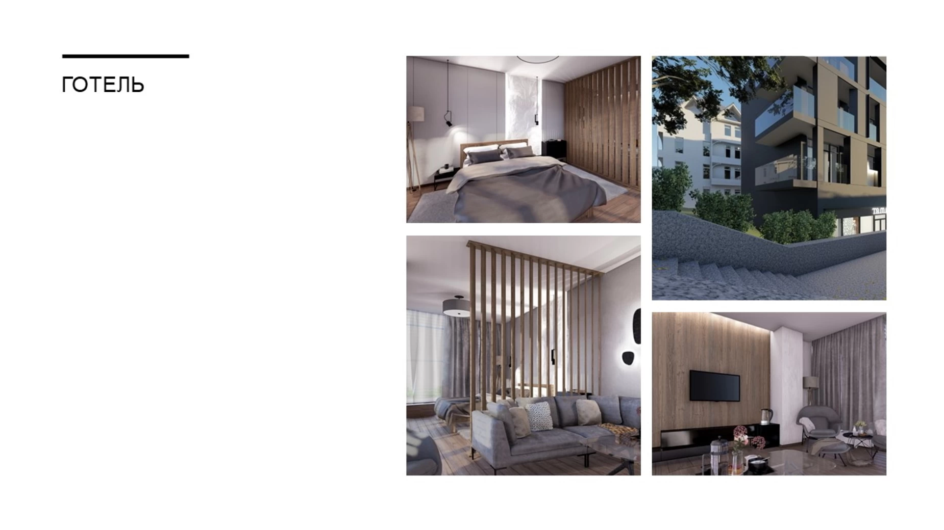 Продається 1-кімнатна квартира 29 кв. м у, цена: 78300 $ - фото 5