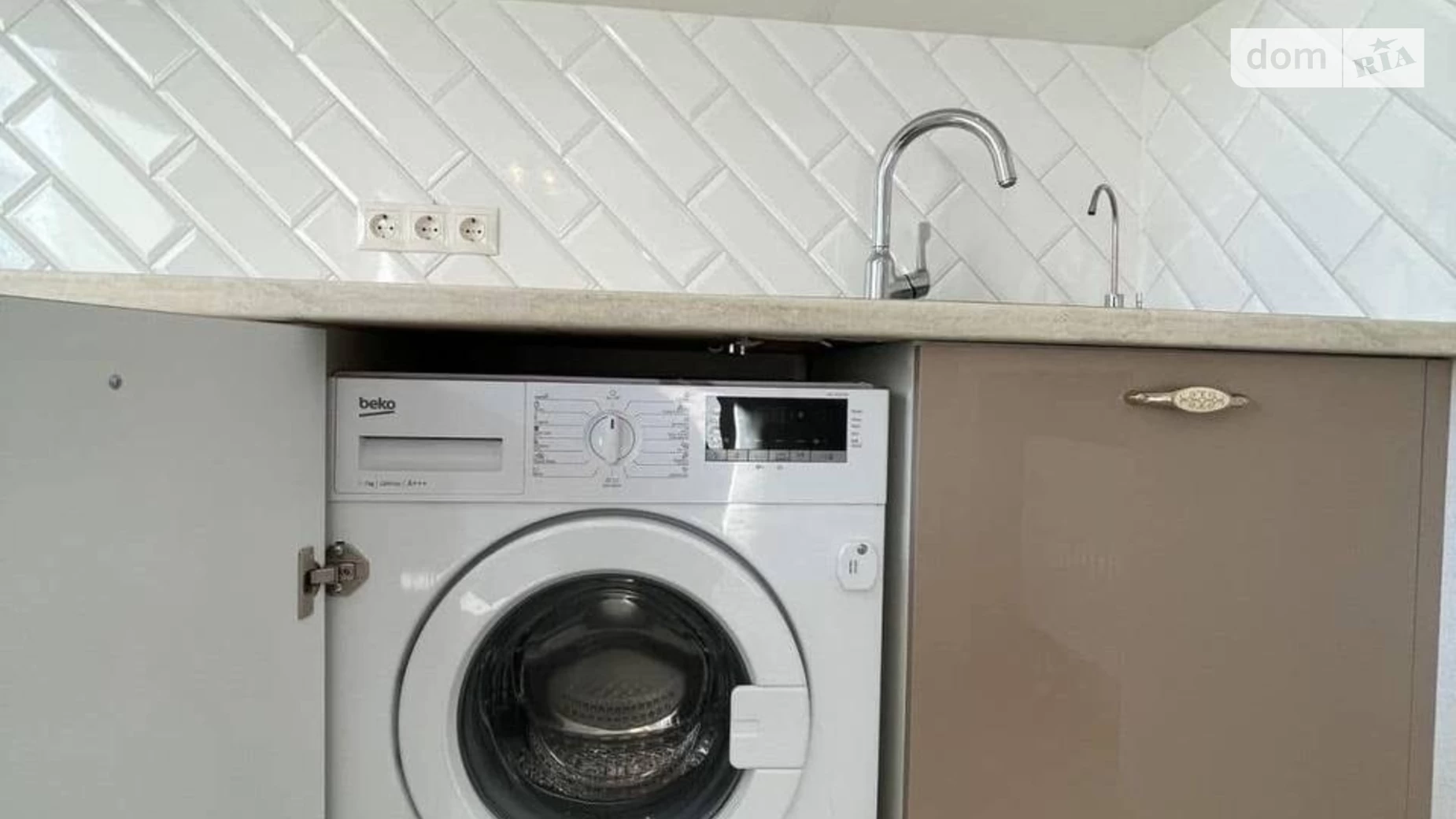 Продается 1-комнатная квартира 41.2 кв. м в Слобожанском, ул. Содружества, 1 корпус 1 - фото 4
