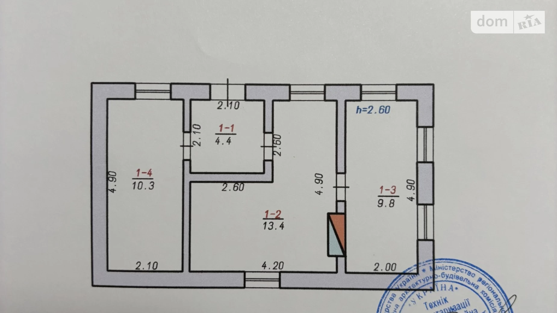 Продается земельный участок 29 соток в Хмельницкой области, цена: 4000 $ - фото 3