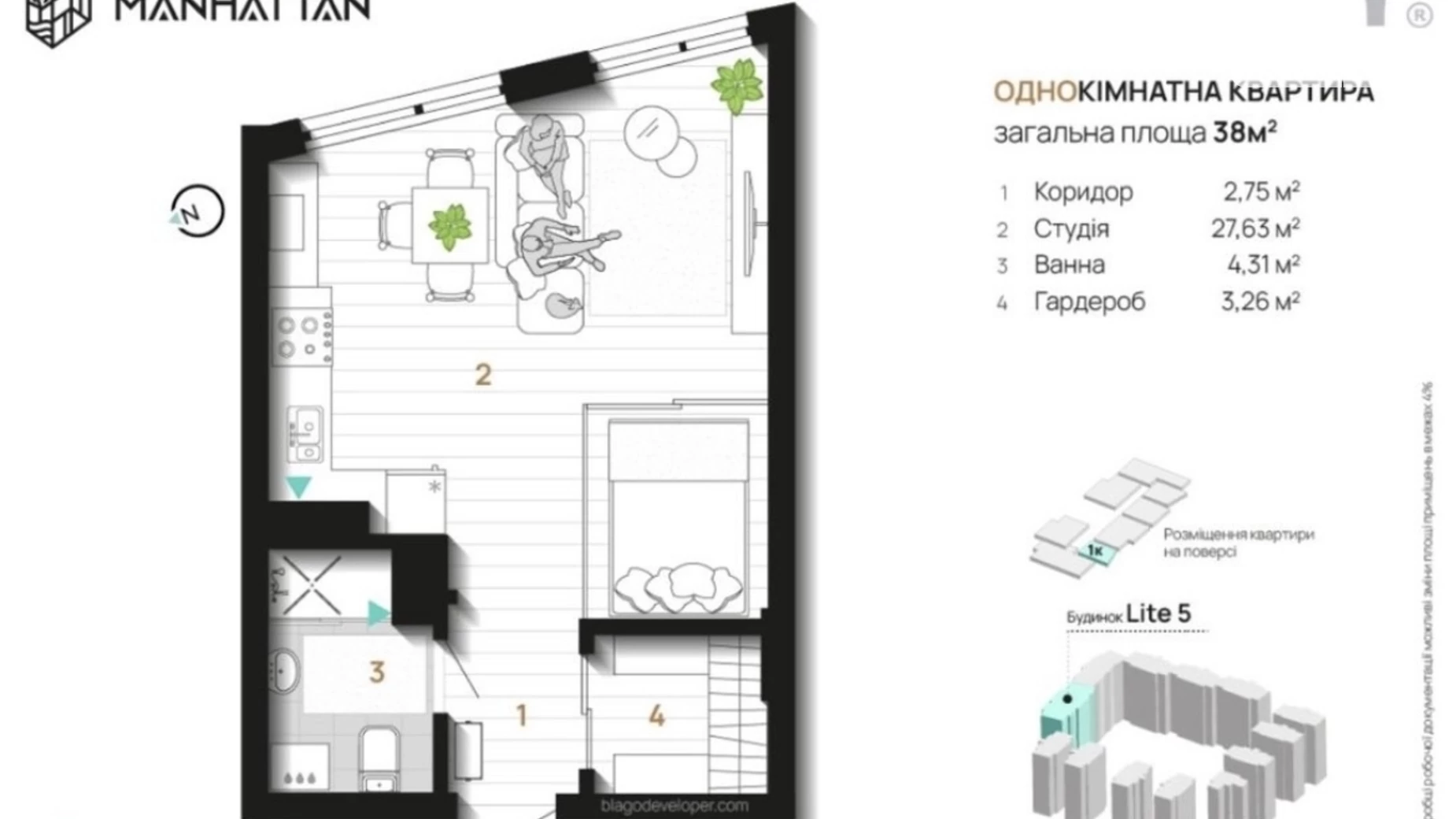 Продается 1-комнатная квартира 38 кв. м в Ивано-Франковске, ул. Ленкавского, 34 - фото 2