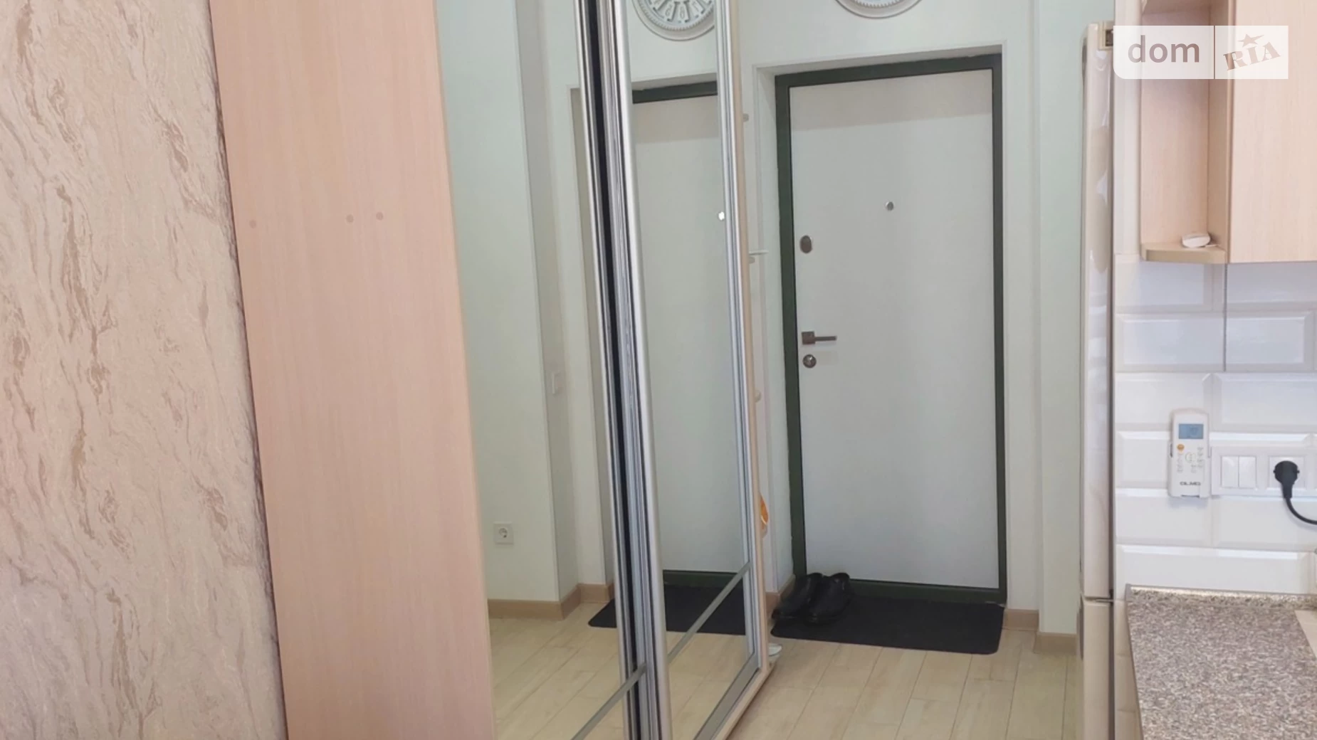 Продається 1-кімнатна квартира 23.5 кв. м у Крижанівка, цена: 29500 $ - фото 5