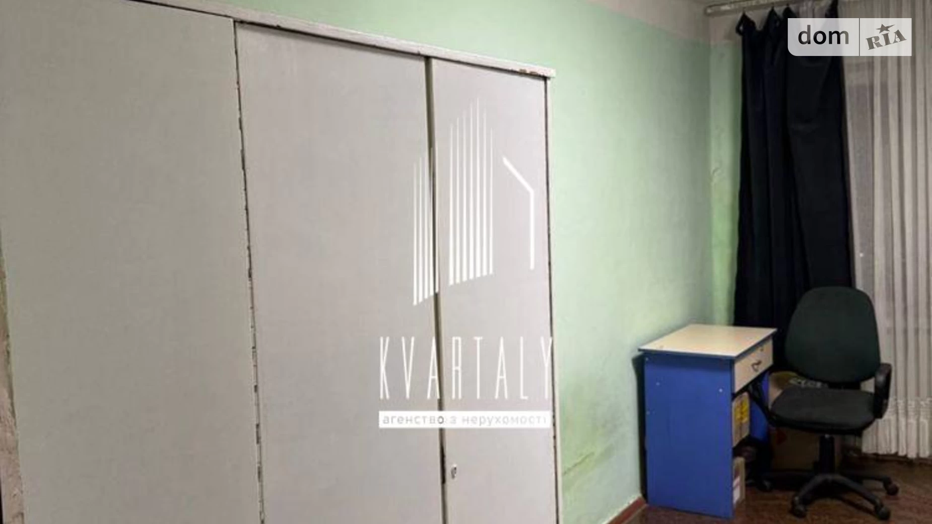 Продається 2-кімнатна квартира 45.8 кв. м у Києві, вул. Івана Дзюби(Сім'ії Сосніних), 2/1 - фото 2