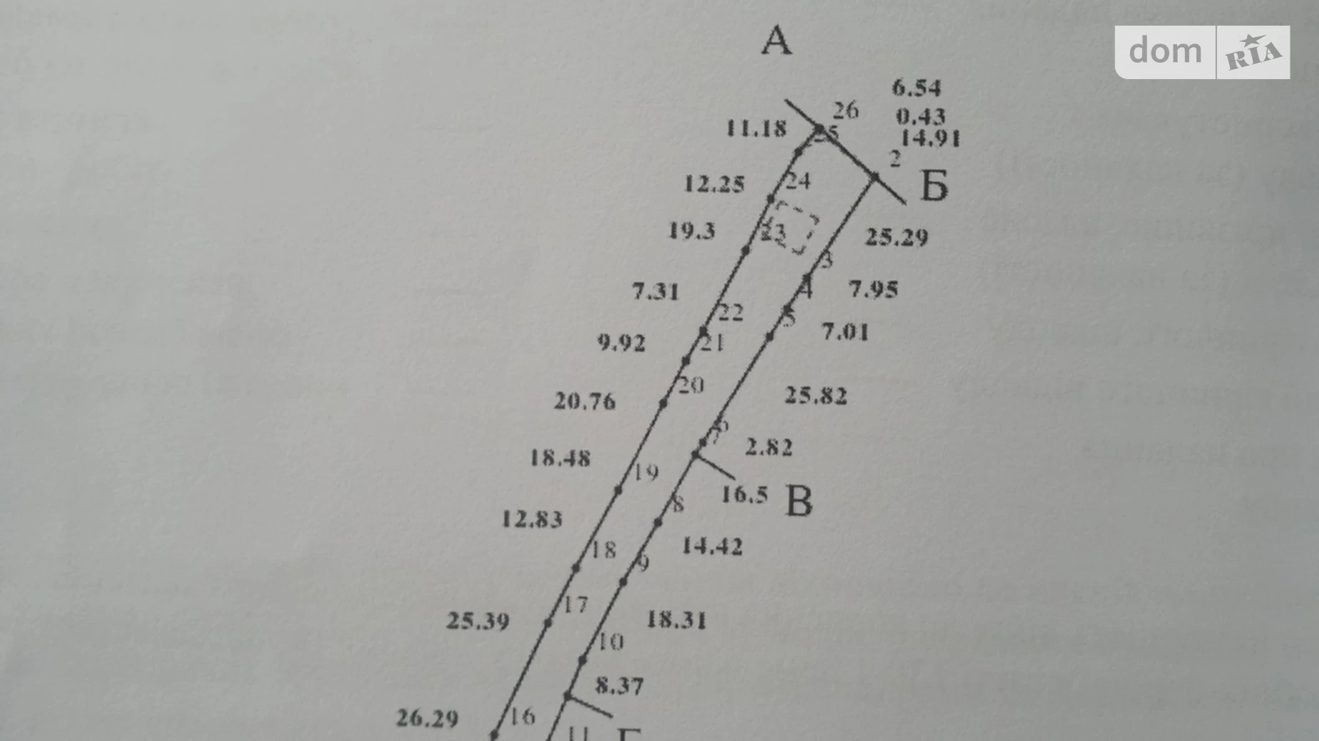 Продается одноэтажный дом 56.2 кв. м с беседкой, ул. Солнечная - фото 3