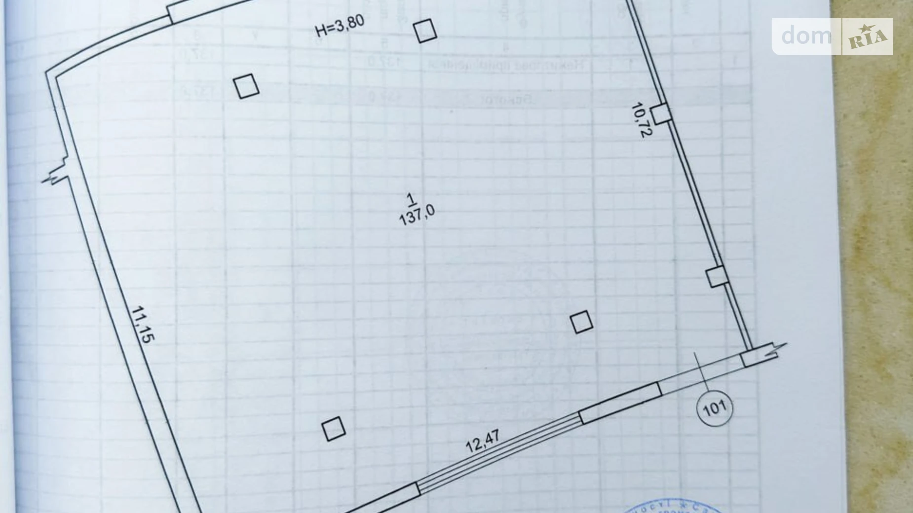 ул. Дачная, 26 Счастливое Ровно ЖК Villa Viola, цена: 137000 $ - фото 3