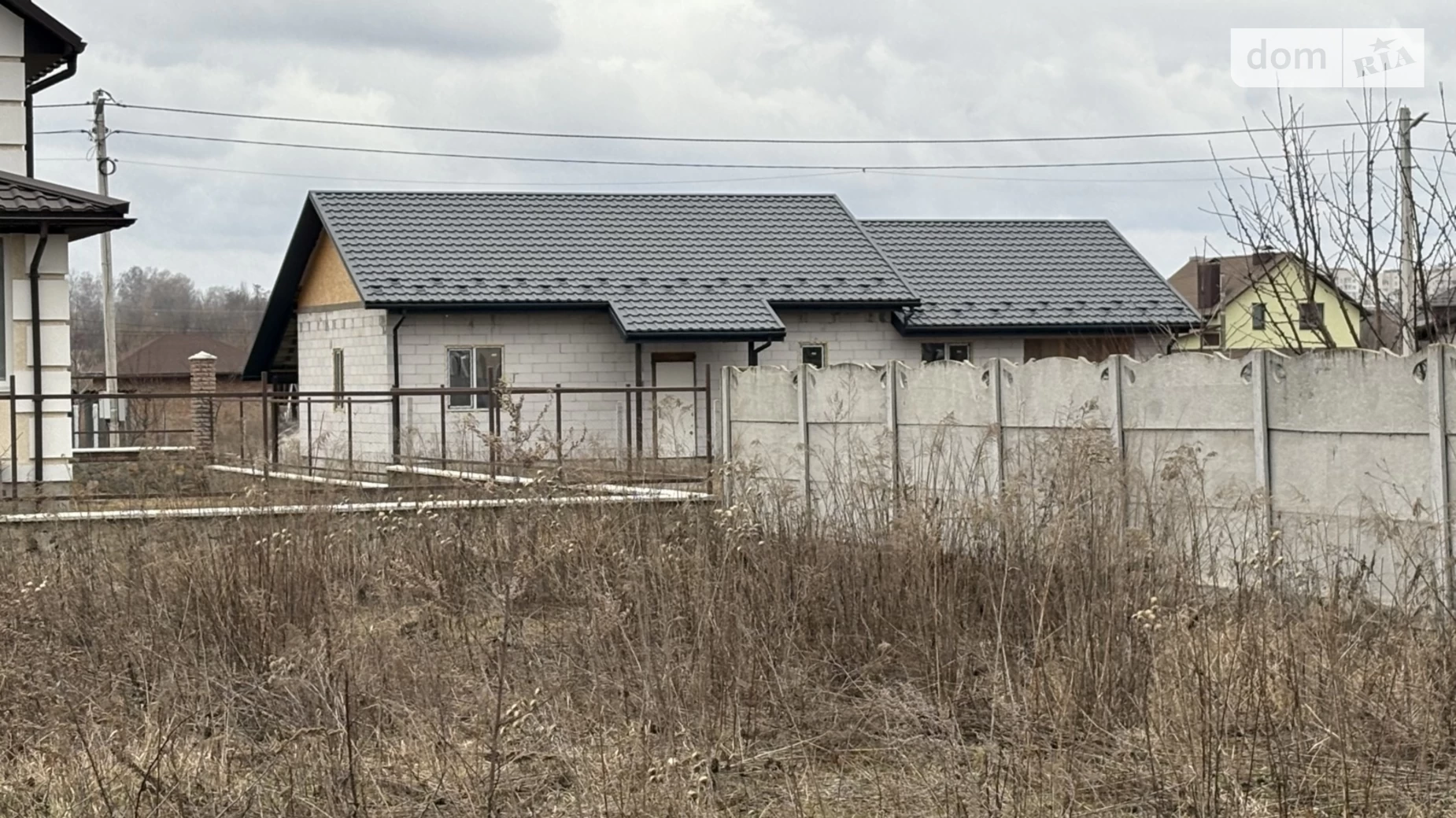Продается земельный участок 7 соток в Винницкой области, цена: 40000 $ - фото 3