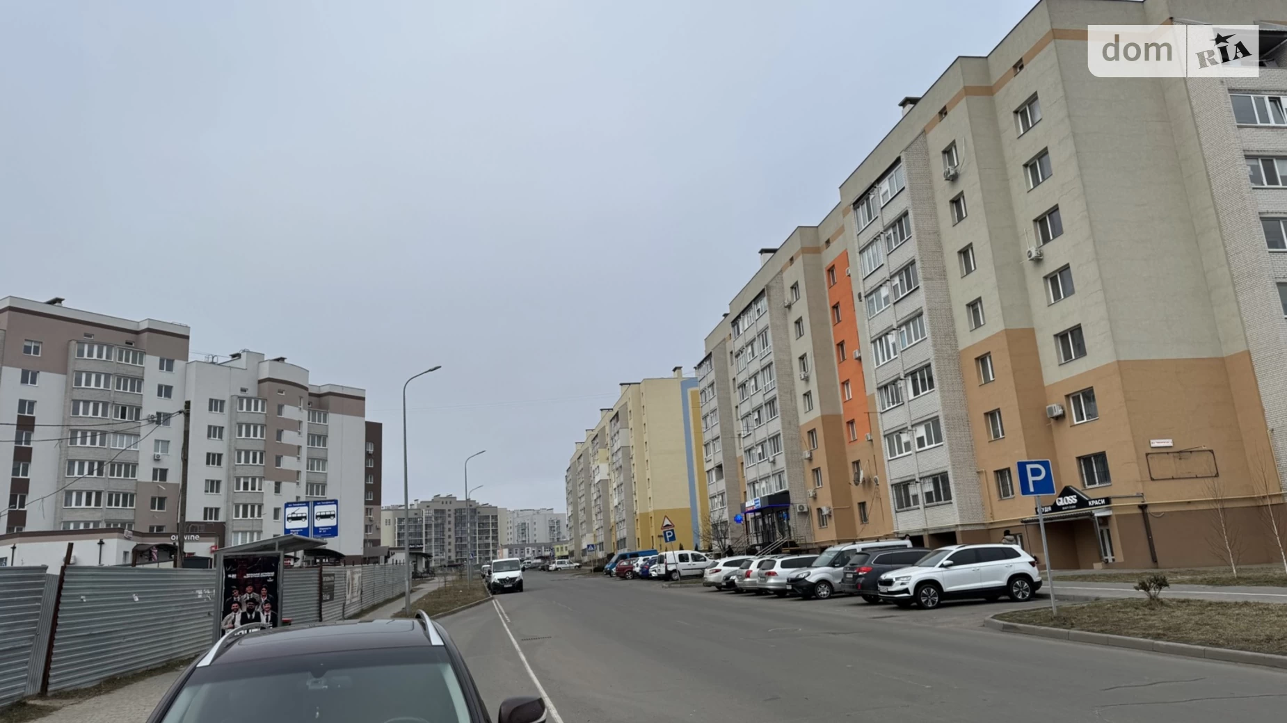 Продається 2-кімнатна квартира 70 кв. м у Вінниці, цена: 79800 $ - фото 3
