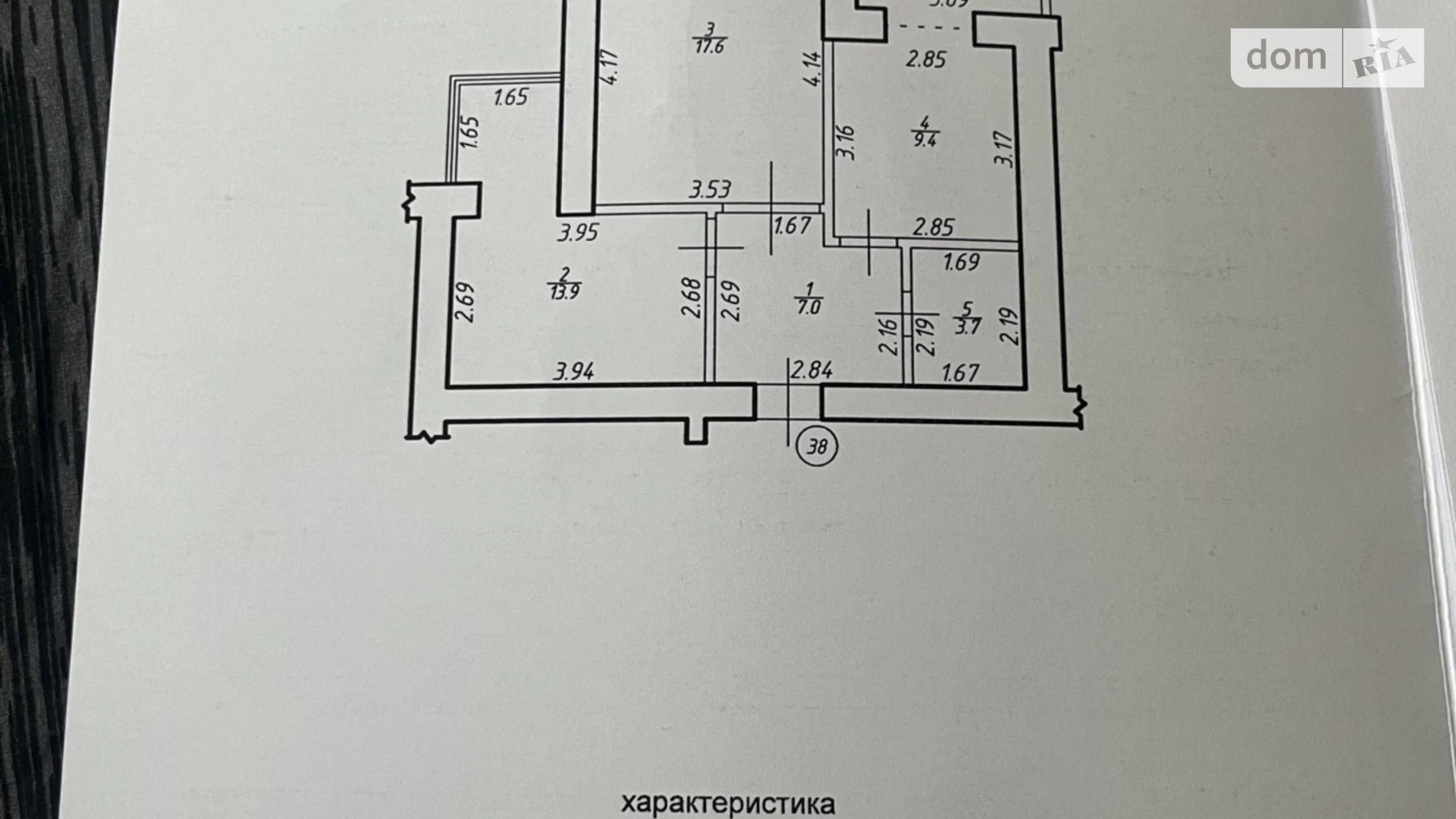 Продається 2-кімнатна квартира 57 кв. м у Івано-Франківську, вул. Хіміків, 43 - фото 2