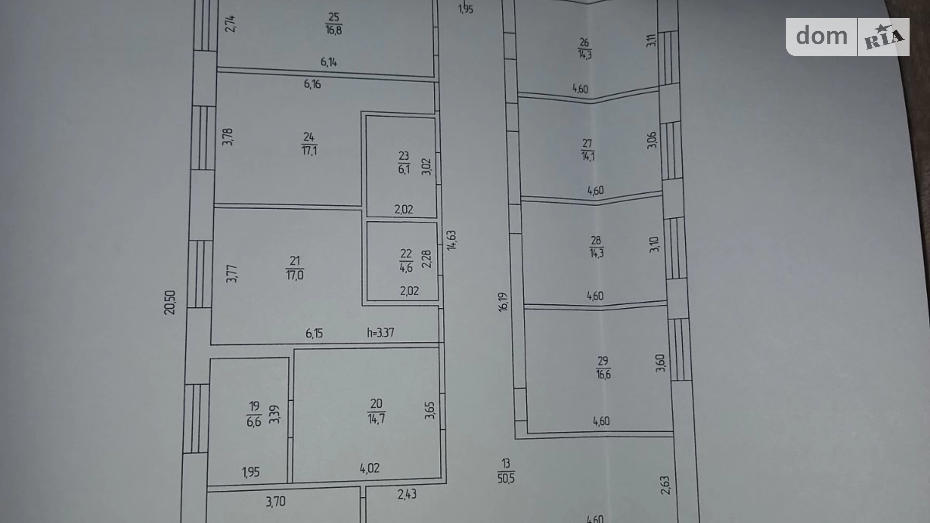 Продается помещения свободного назначения 436 кв. м в 1-этажном здании, цена: 1500000 $ - фото 2
