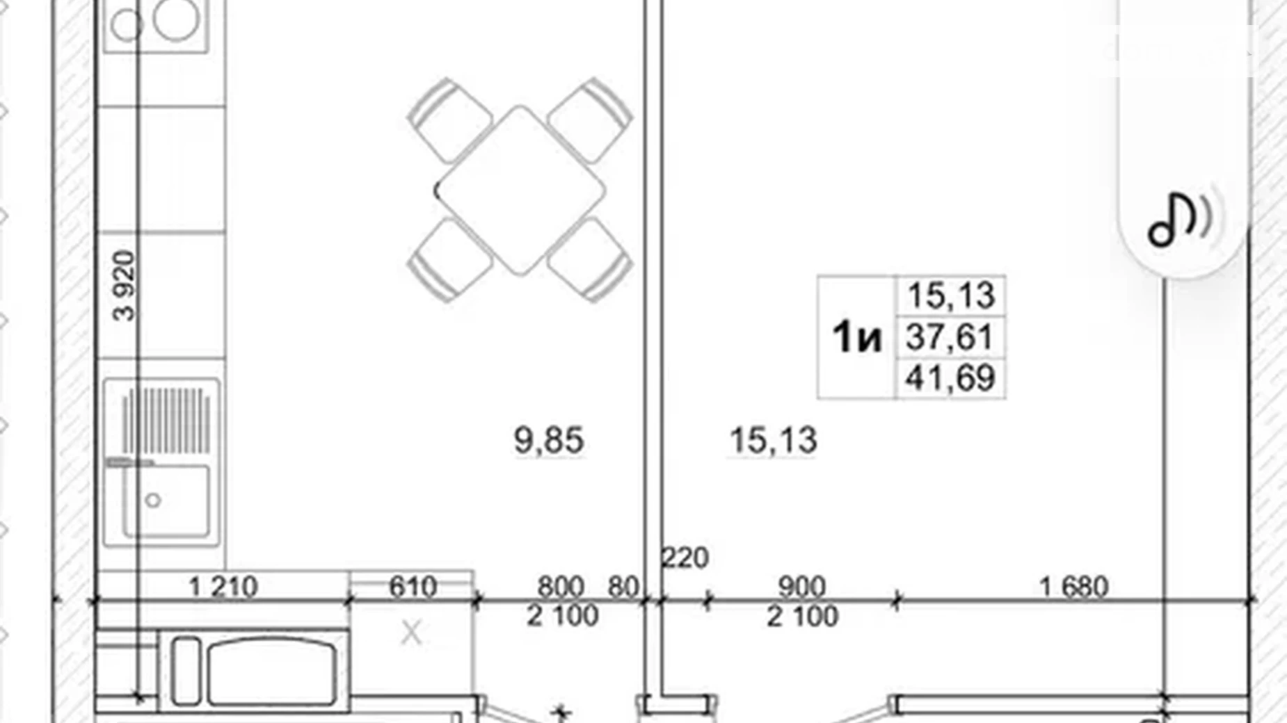 Продается 1-комнатная квартира 41.6 кв. м в Новоселках, цена: 34900 $ - фото 4