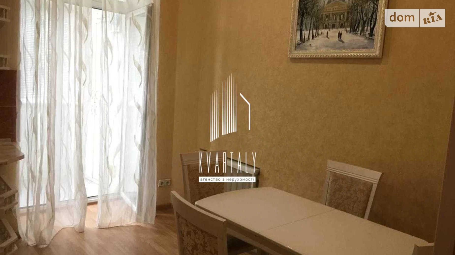 Здається в оренду 2-кімнатна квартира 65 кв. м у Києві, вул. Саксаганського, 70Б - фото 5