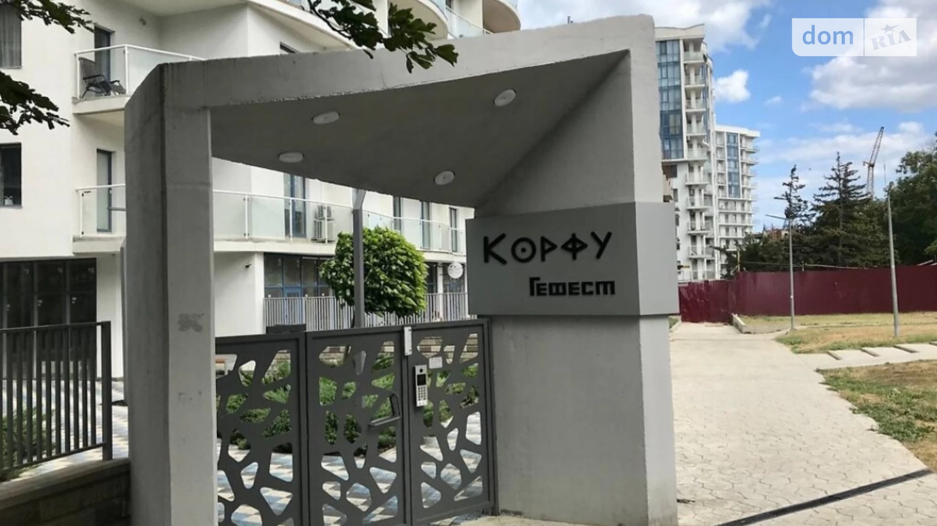 Сдается в аренду 1-комнатная квартира 30 кв. м в Одессе, пер. Кордонный, 2/2 - фото 3