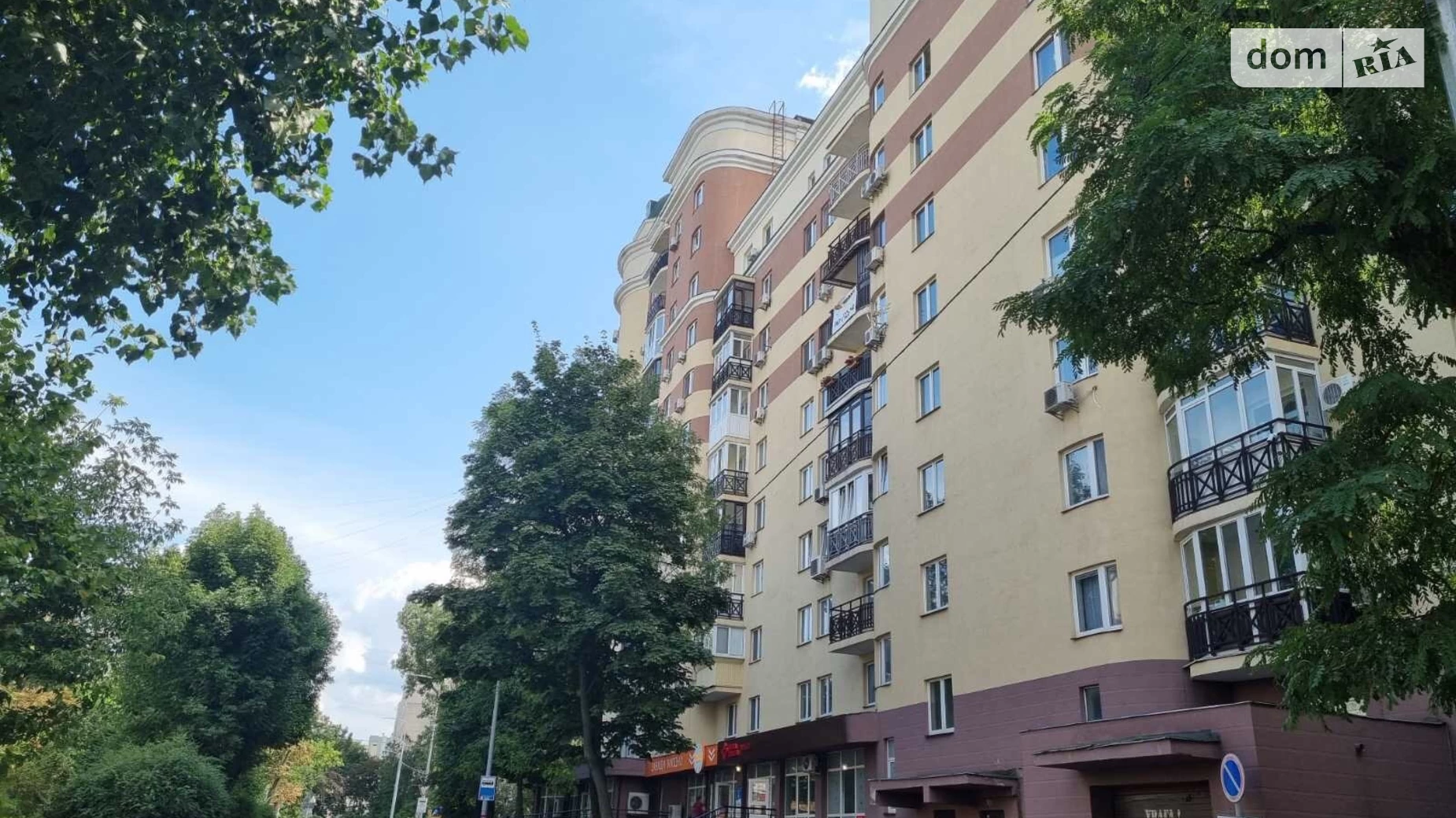 Продается 4-комнатная квартира 156.3 кв. м в Киеве, ул. Татарская, 27/4 - фото 2